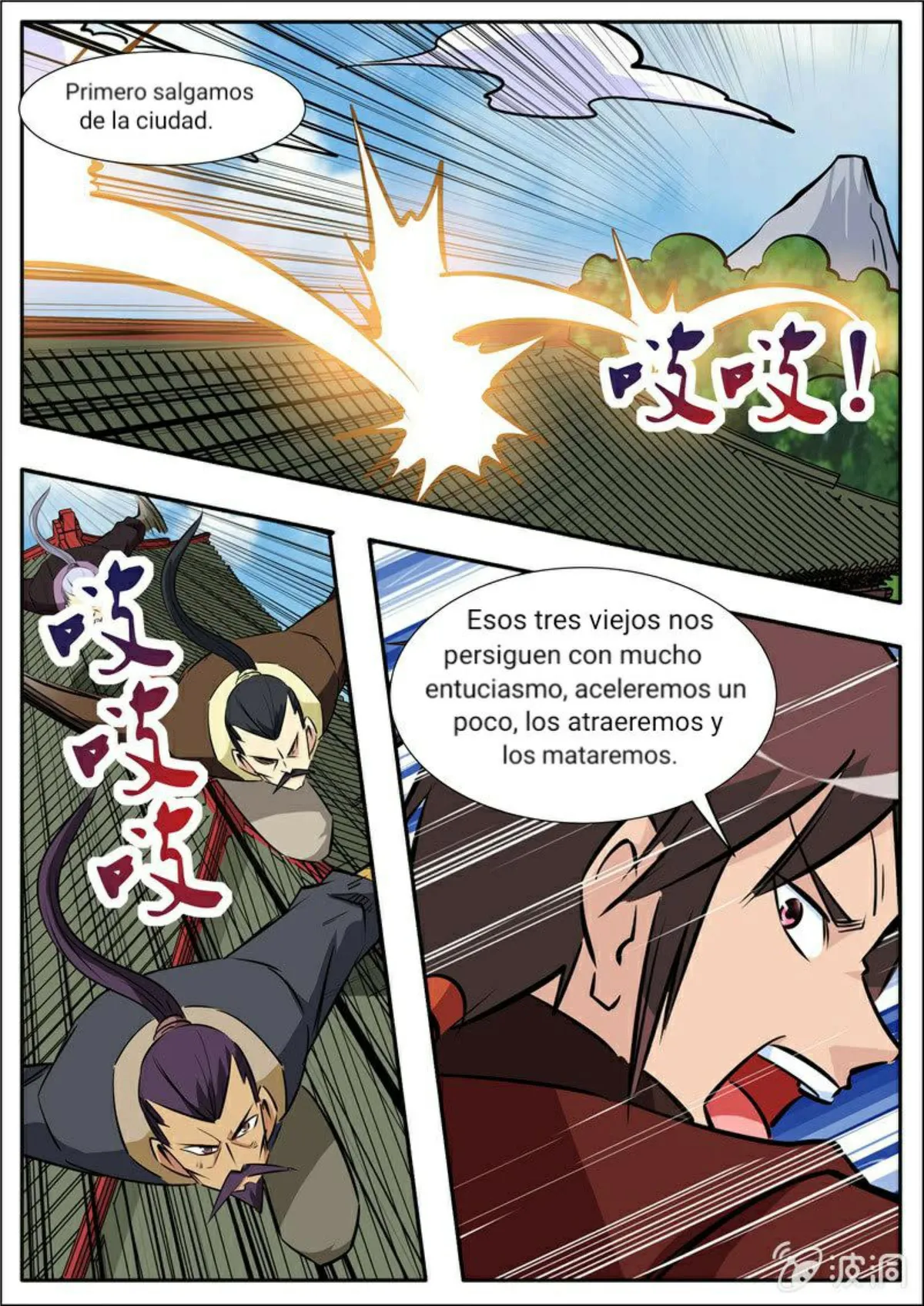 Greatest Sword Immortal Capítulo 197 en Línea - página 32
