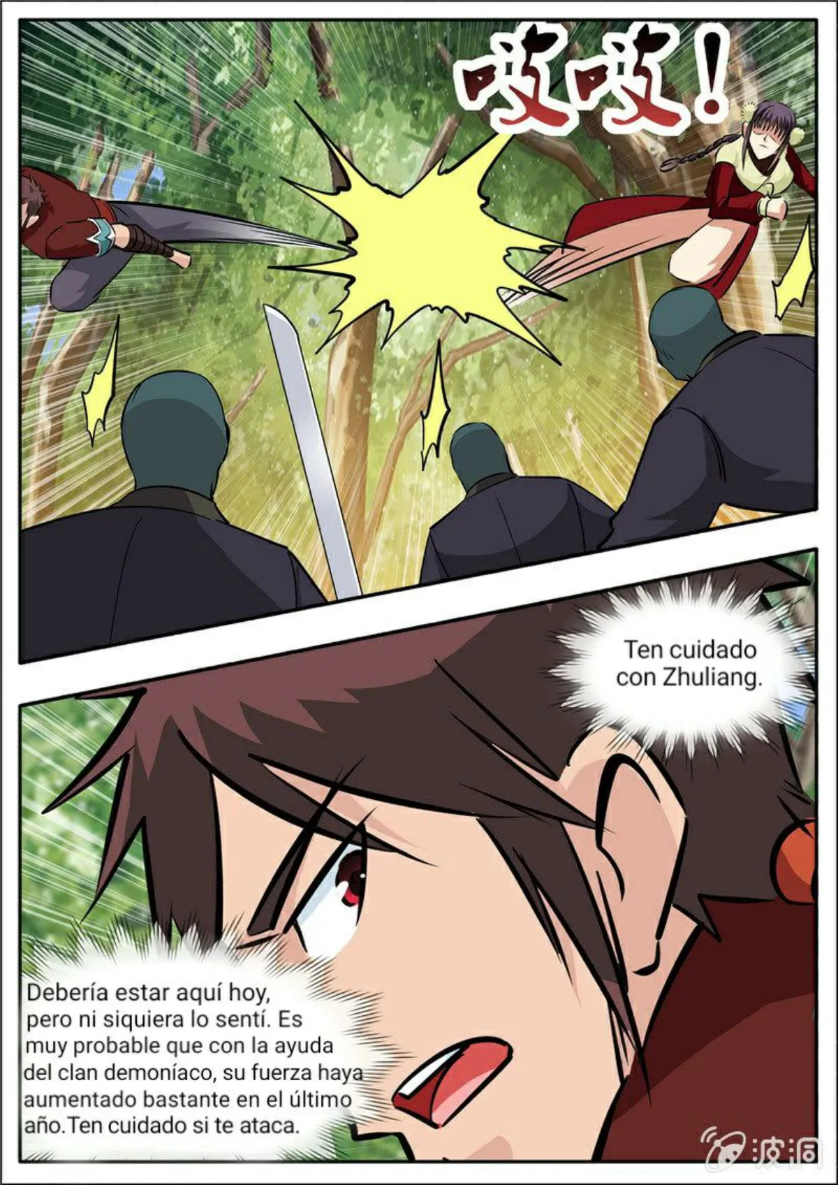 Greatest Sword Immortal Capítulo 197 en Línea - página 35