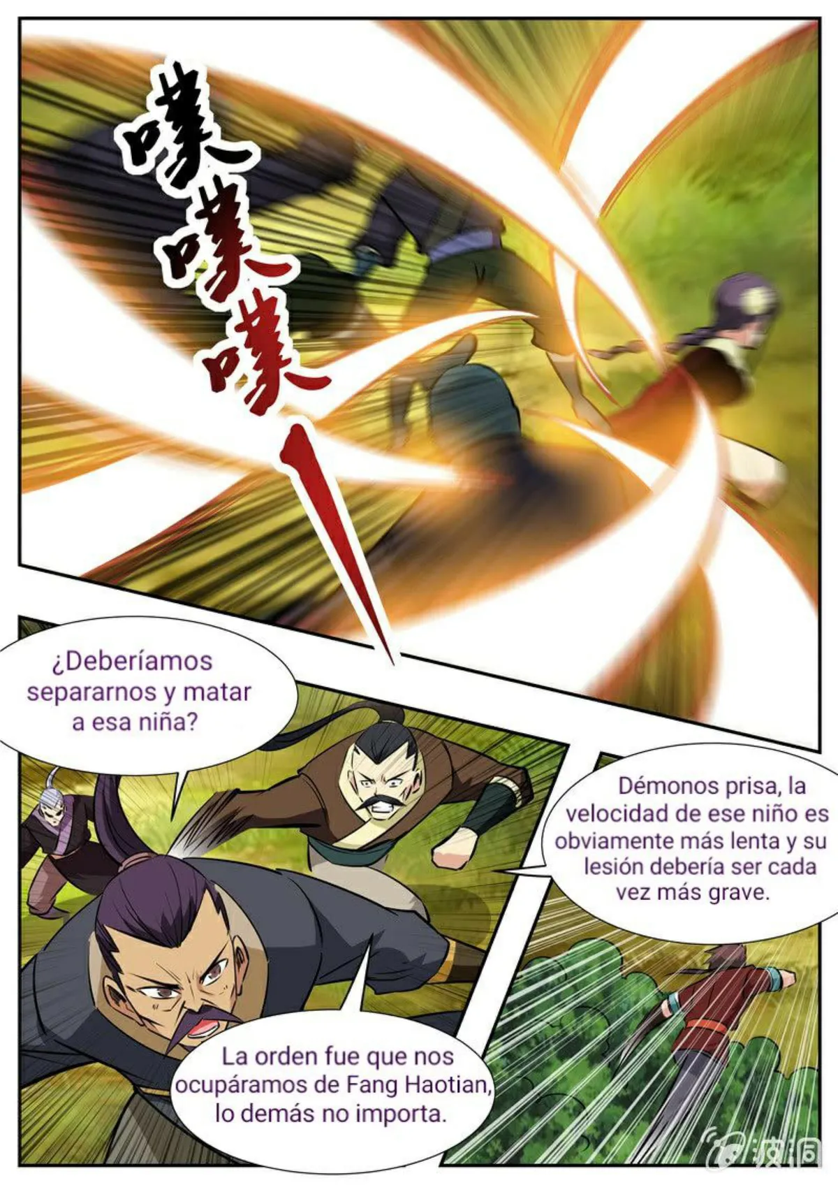 Greatest Sword Immortal Capítulo 197 en Línea - página 37