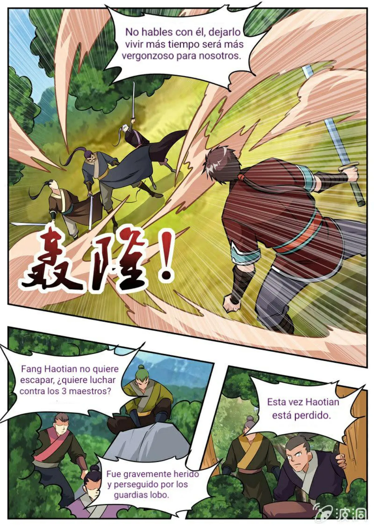 Greatest Sword Immortal Capítulo 197 en Línea - página 40