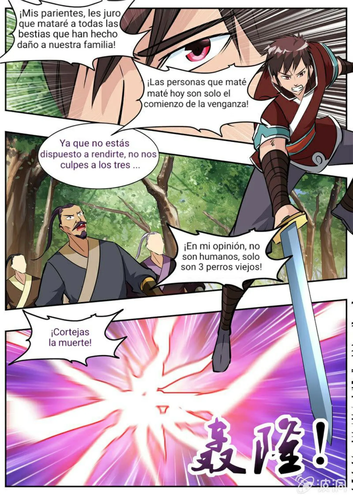 Greatest Sword Immortal Capítulo 197 en Línea - página 43