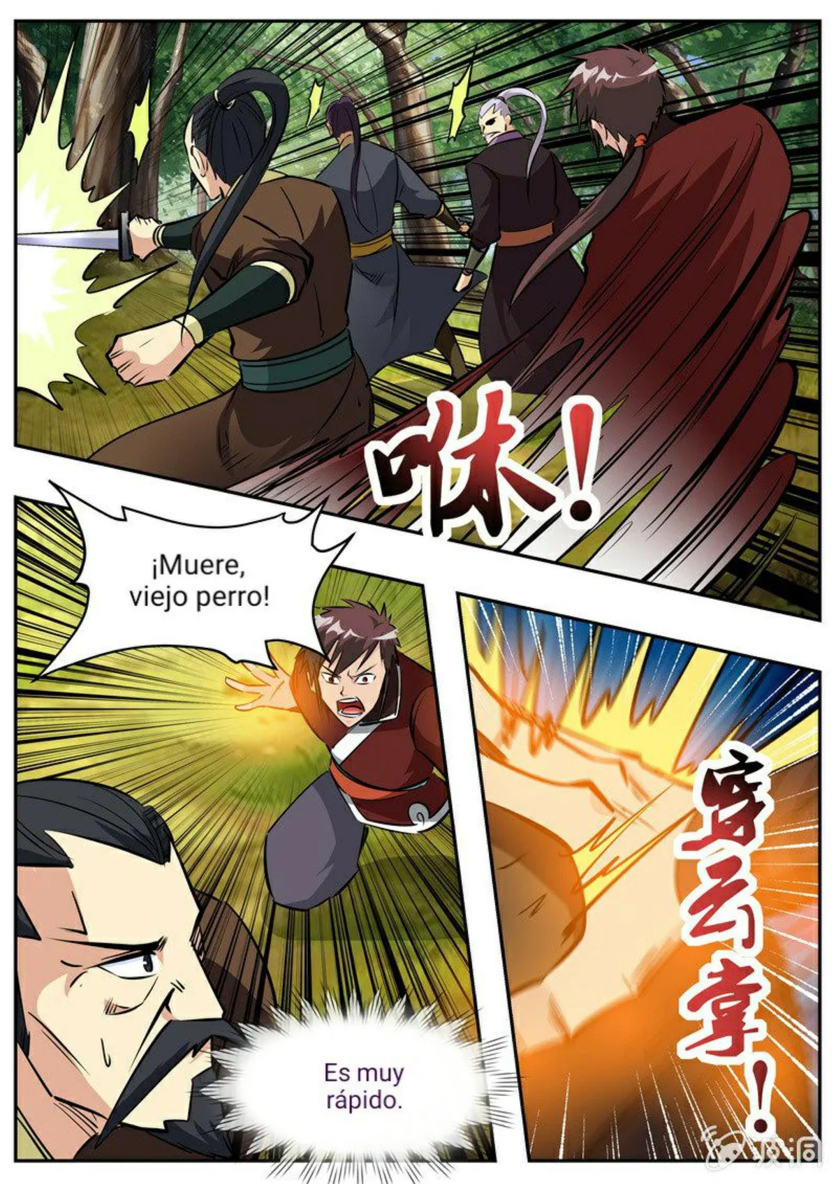 Greatest Sword Immortal Capítulo 197 en Línea - página 45