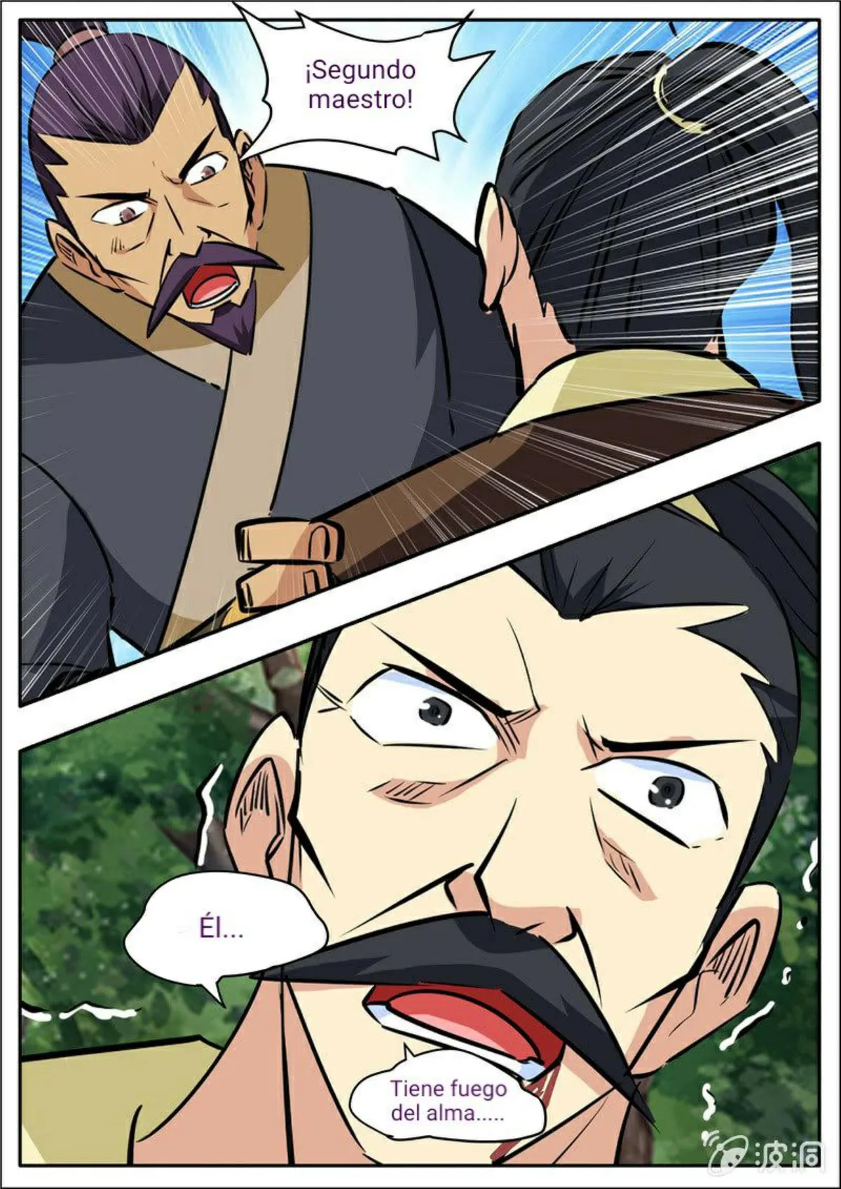 Greatest Sword Immortal Capítulo 197 en Línea - página 48