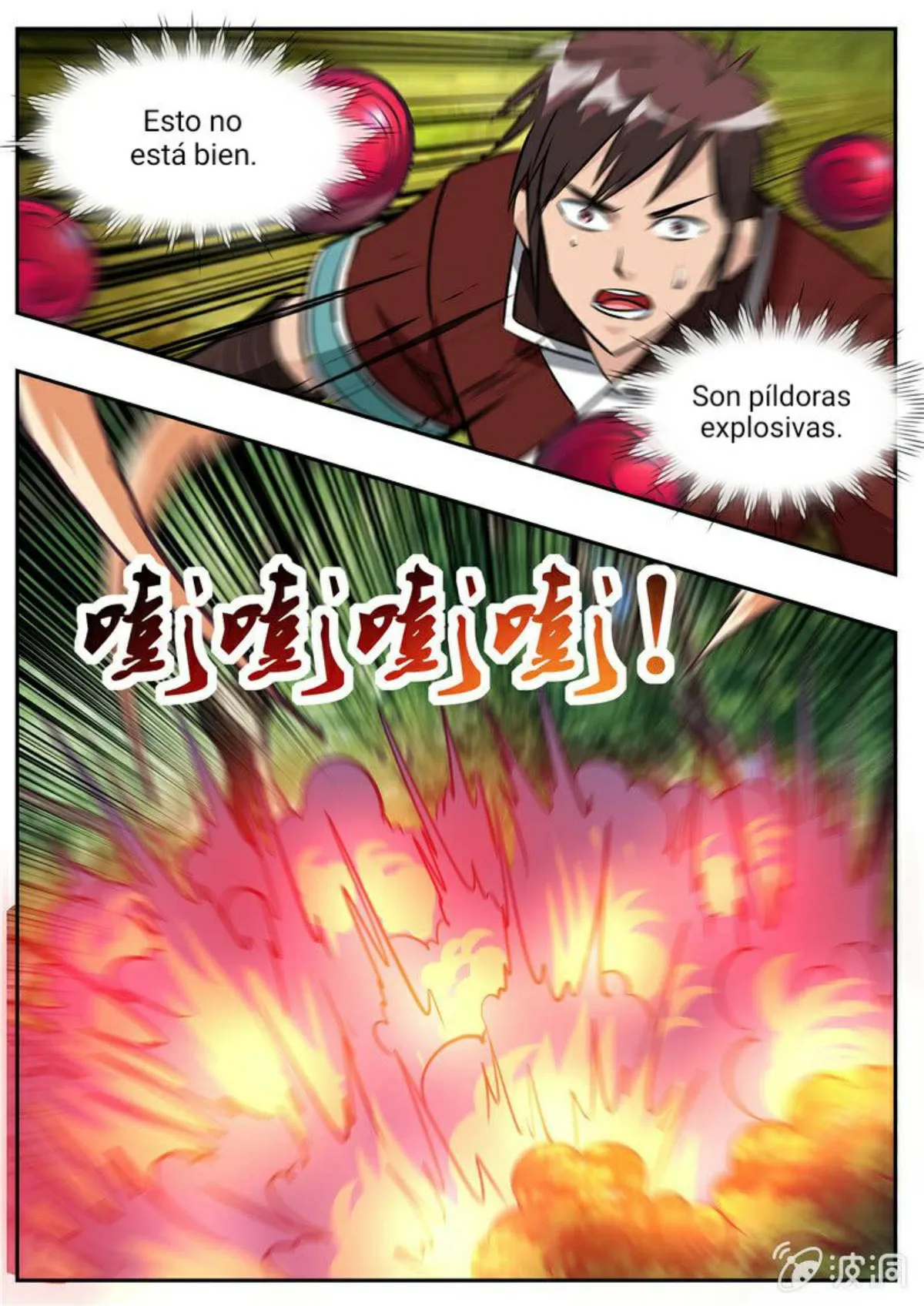 Greatest Sword Immortal Capítulo 197 en Línea - página 50