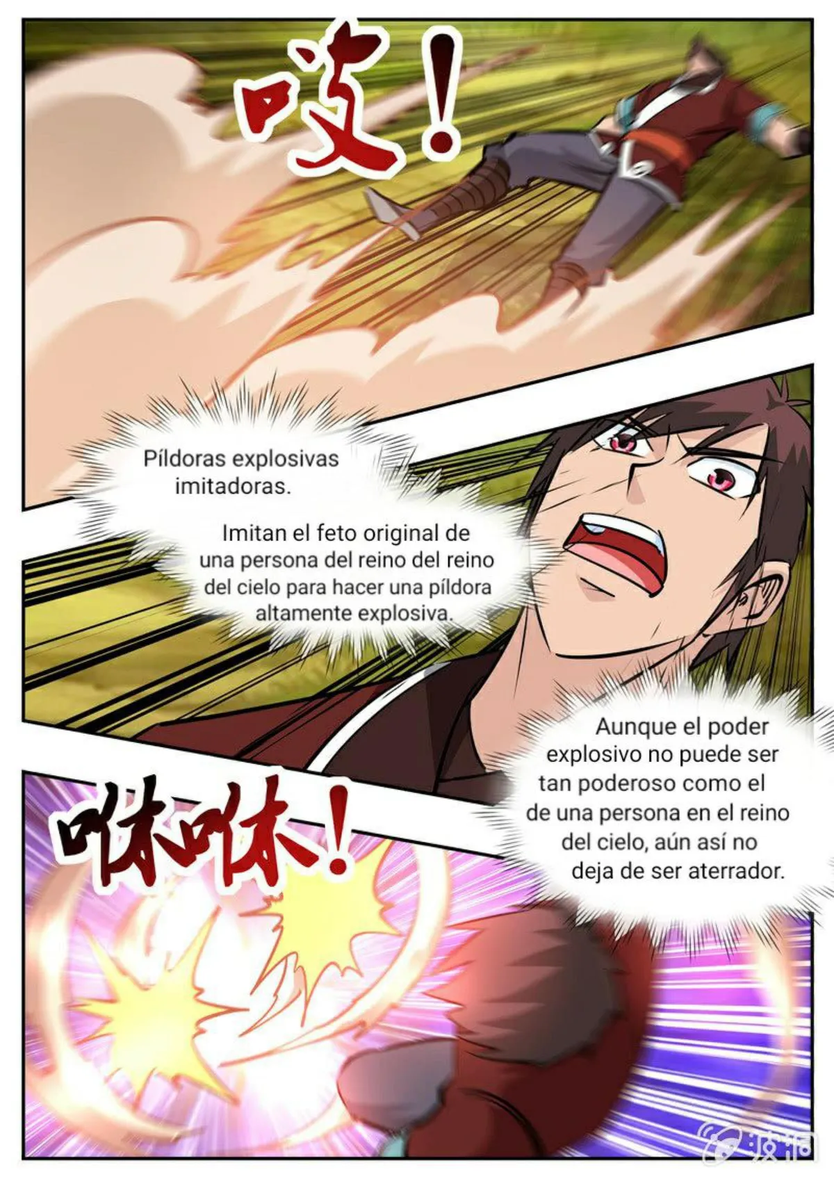 Greatest Sword Immortal Capítulo 197 en Línea - página 51