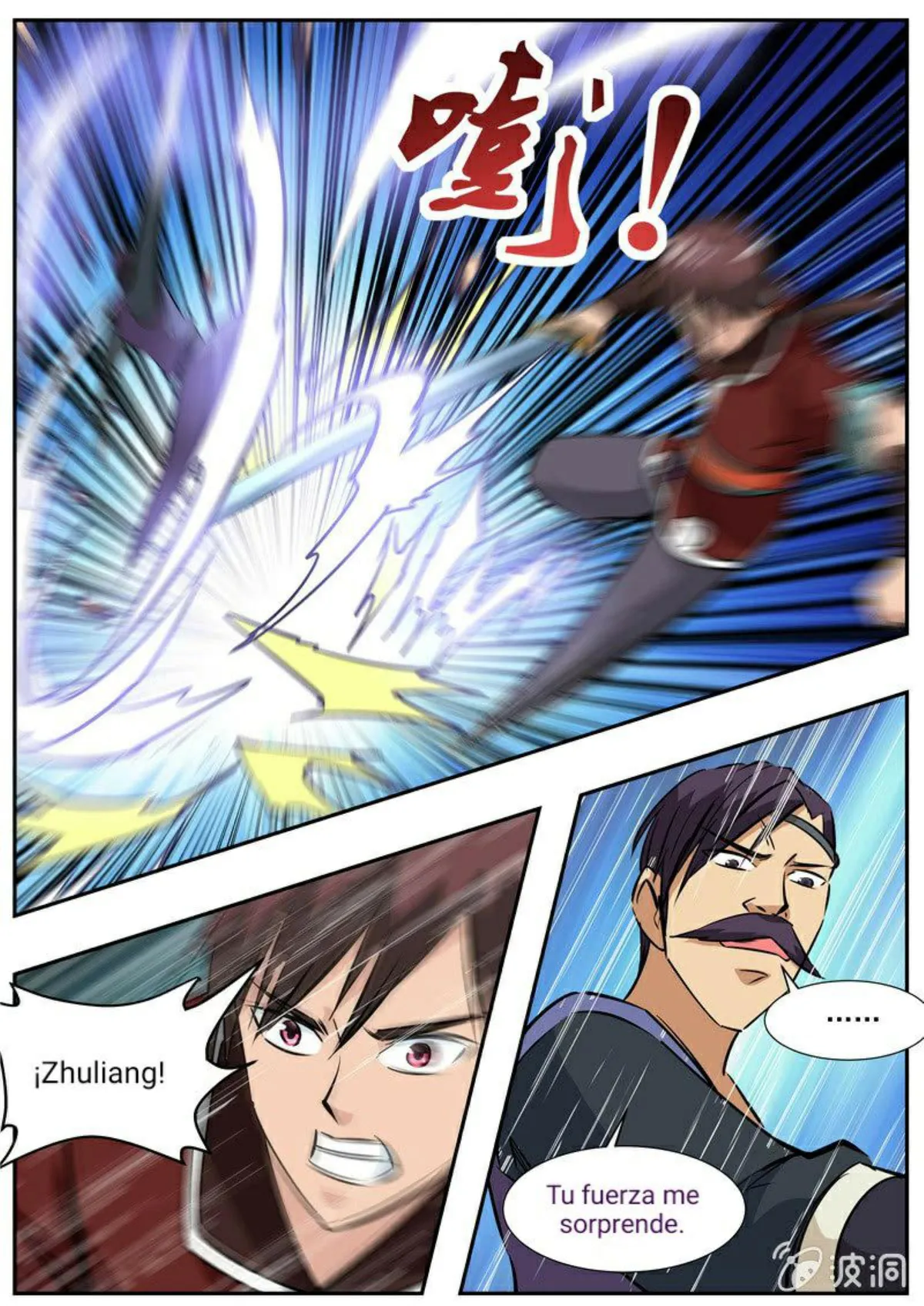 Greatest Sword Immortal Capítulo 197 en Línea - página 56