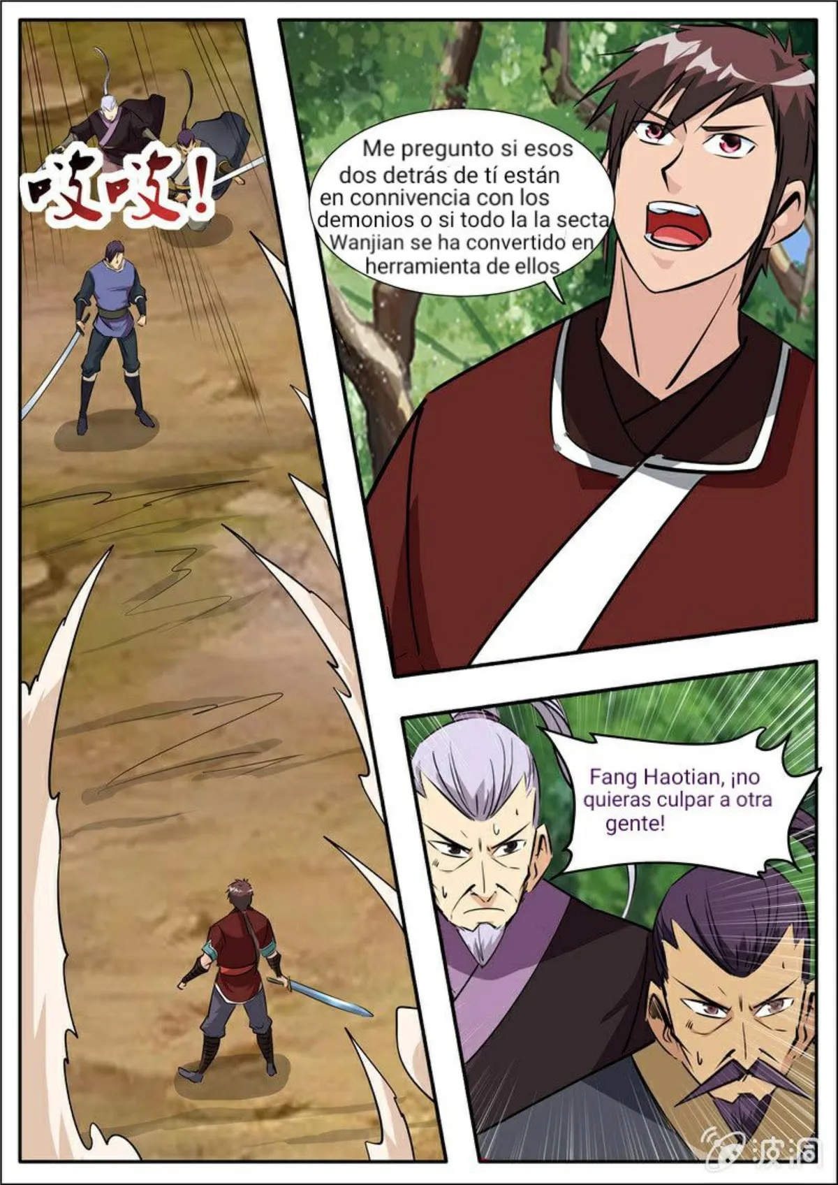 Greatest Sword Immortal Capítulo 197 en Línea - página 58