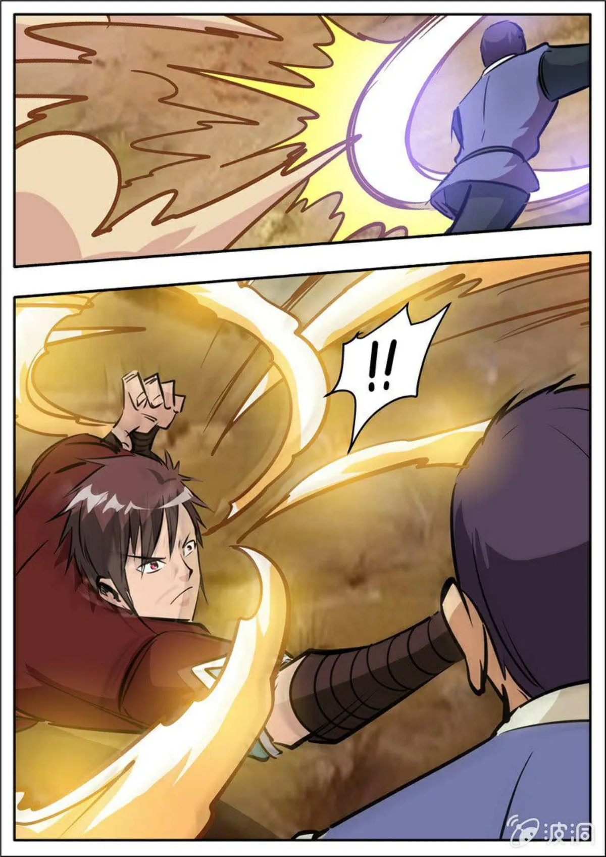 Greatest Sword Immortal Capítulo 197 en Línea - página 63
