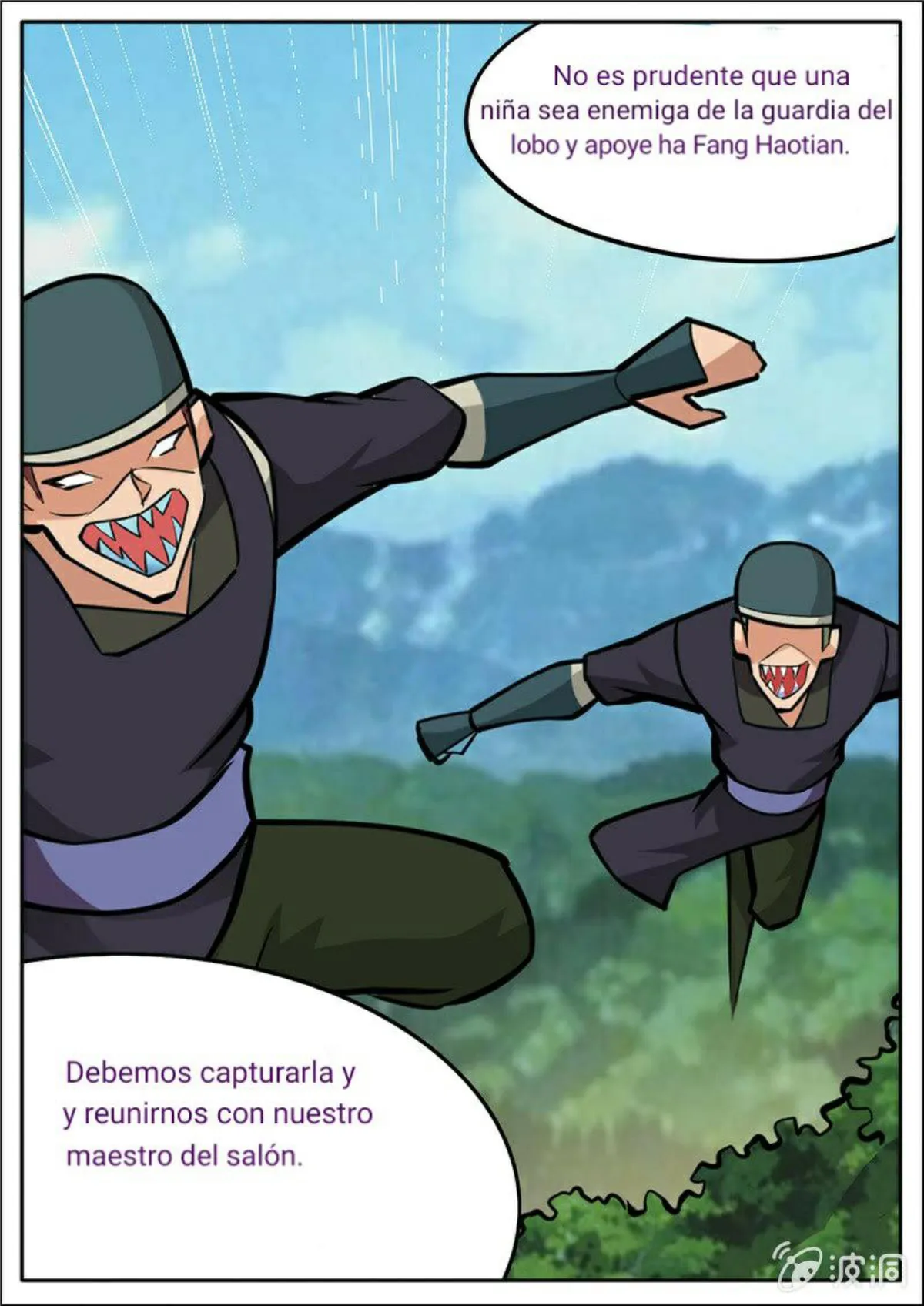 Greatest Sword Immortal Capítulo 197 en Línea - página 73