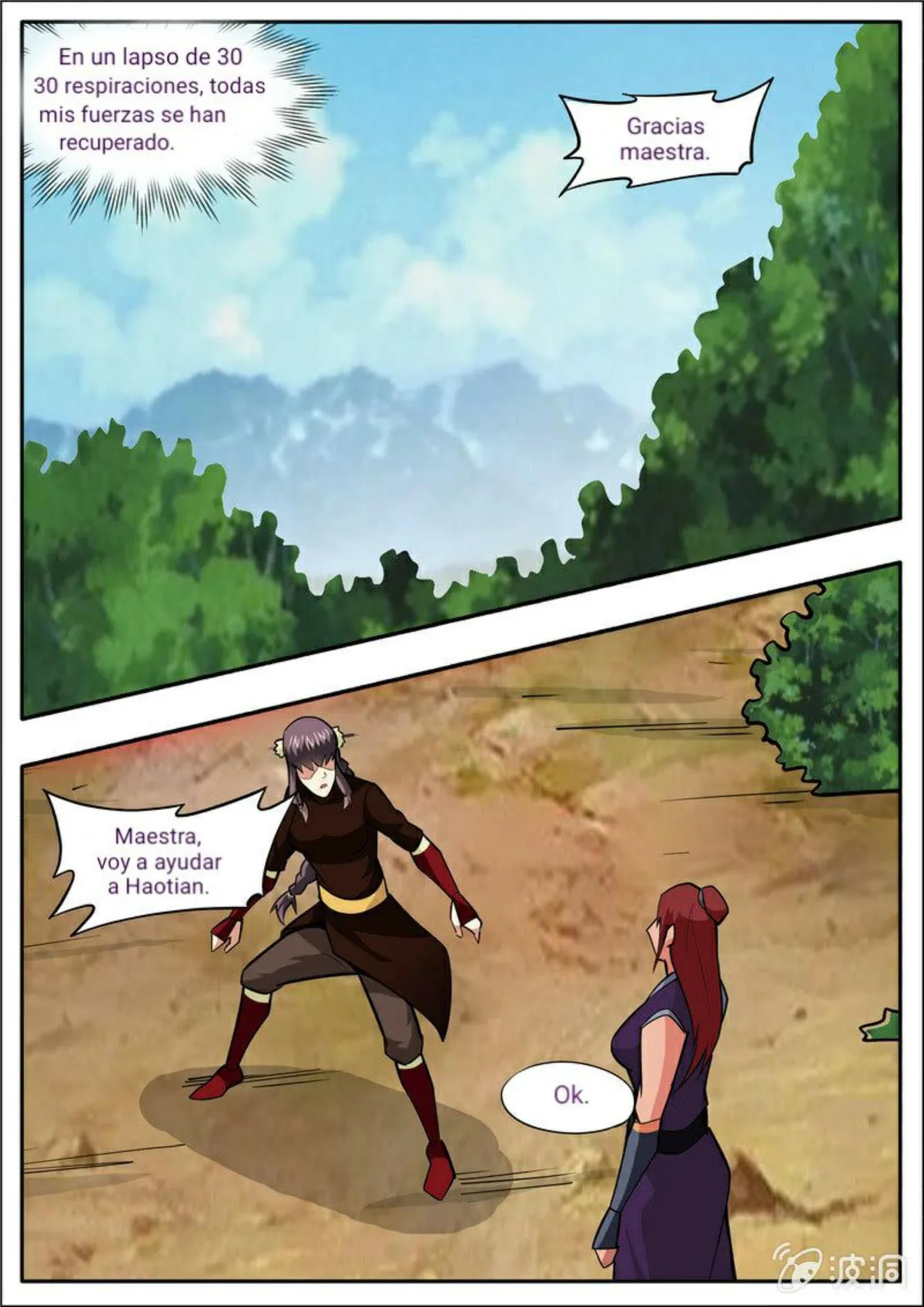 Greatest Sword Immortal Capítulo 197 en Línea - página 79