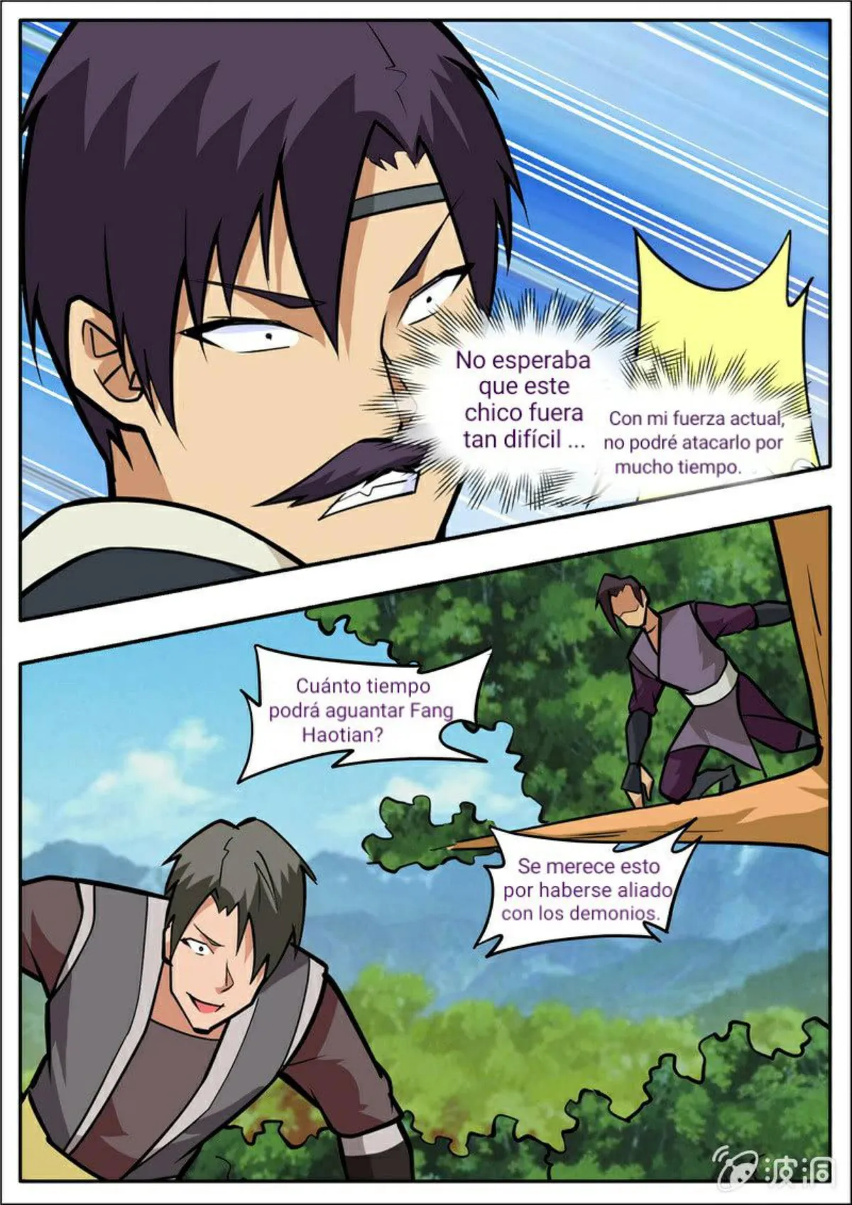 Greatest Sword Immortal Capítulo 197 en Línea - página 84