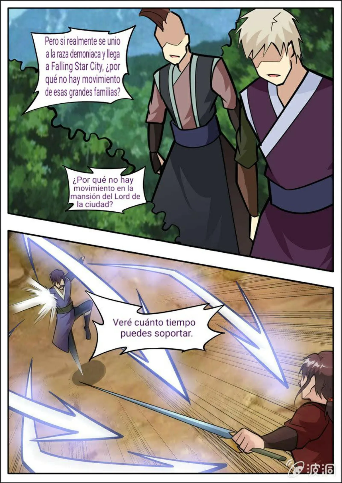 Greatest Sword Immortal Capítulo 197 en Línea - página 85
