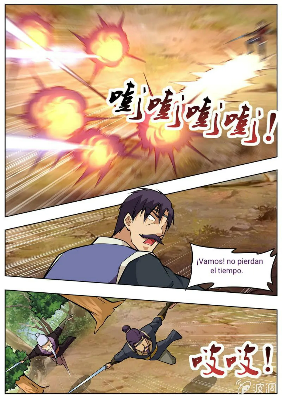 Greatest Sword Immortal Capítulo 197 en Línea - página 86