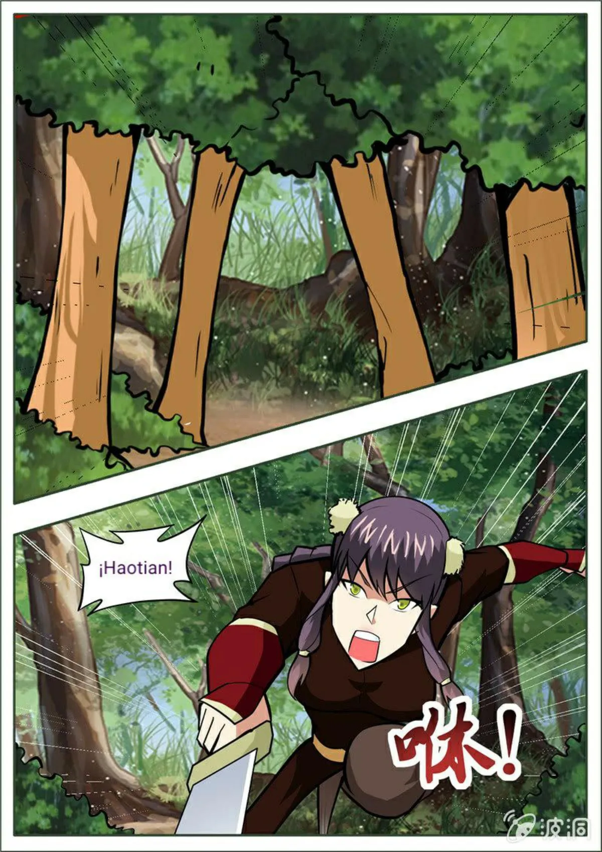 Greatest Sword Immortal Capítulo 197 en Línea - página 88
