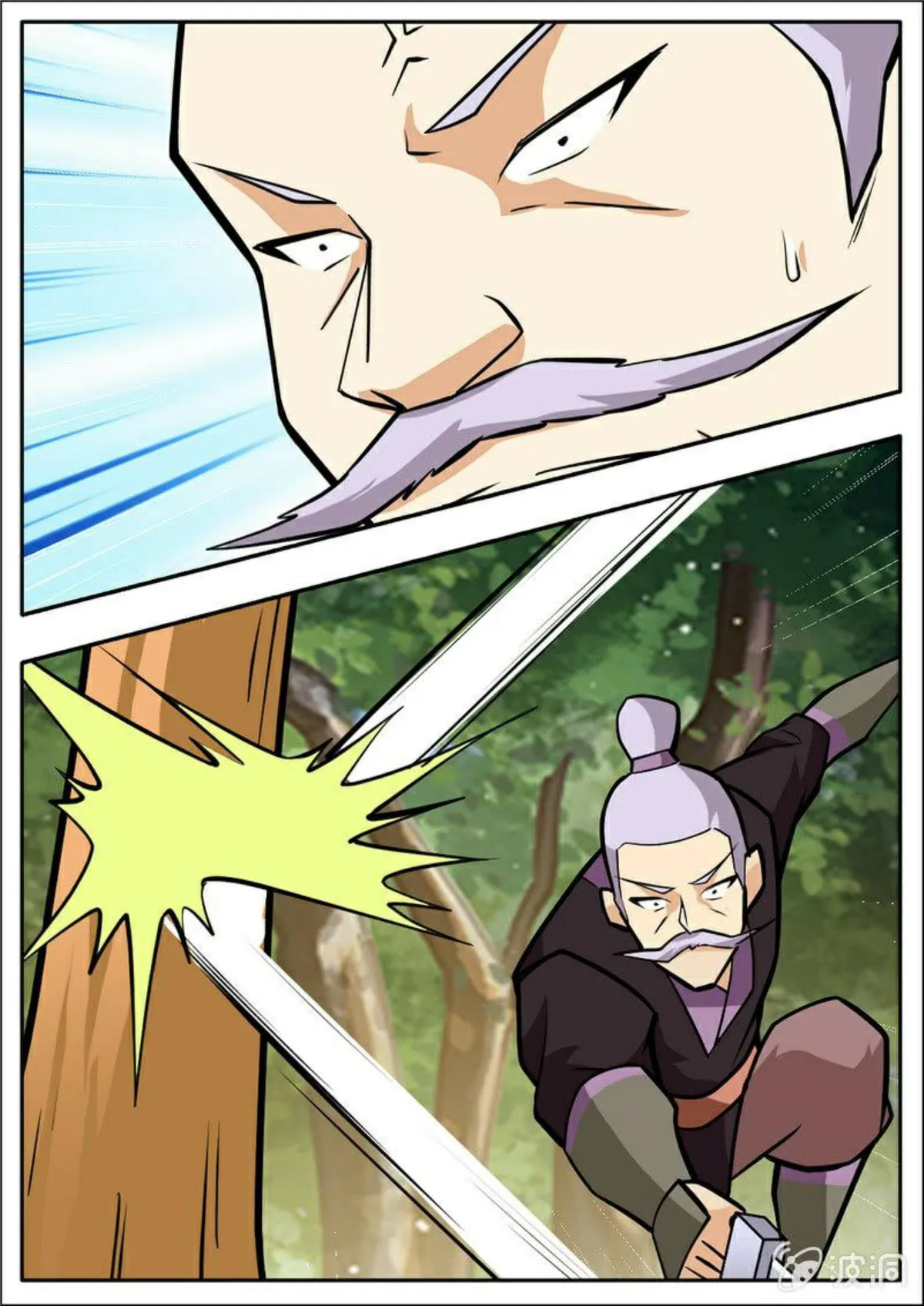 Greatest Sword Immortal Capítulo 197 en Línea - página 90
