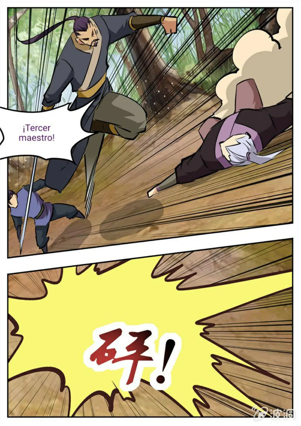 Greatest Sword Immortal Capítulo 198 en Línea - página 13