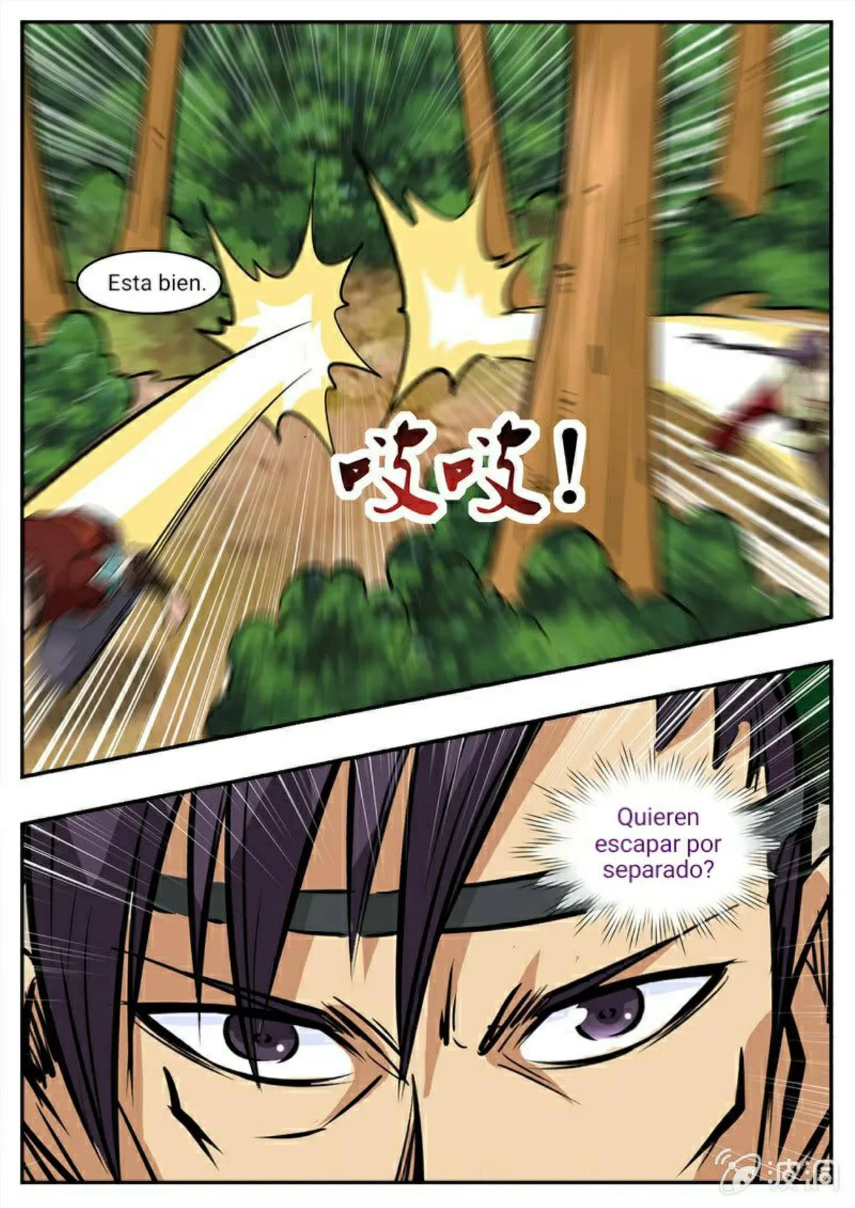 Greatest Sword Immortal Capítulo 198 en Línea - página 16