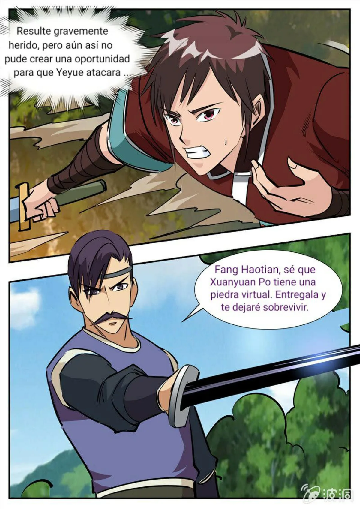Greatest Sword Immortal Capítulo 198 en Línea - página 21