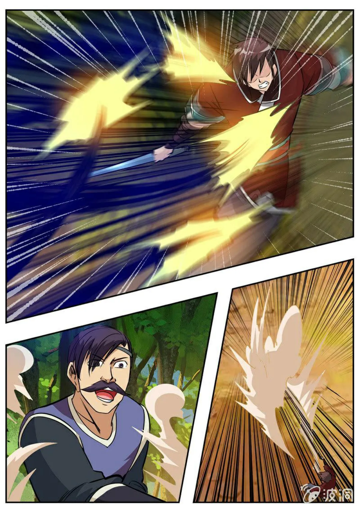 Greatest Sword Immortal Capítulo 198 en Línea - página 24