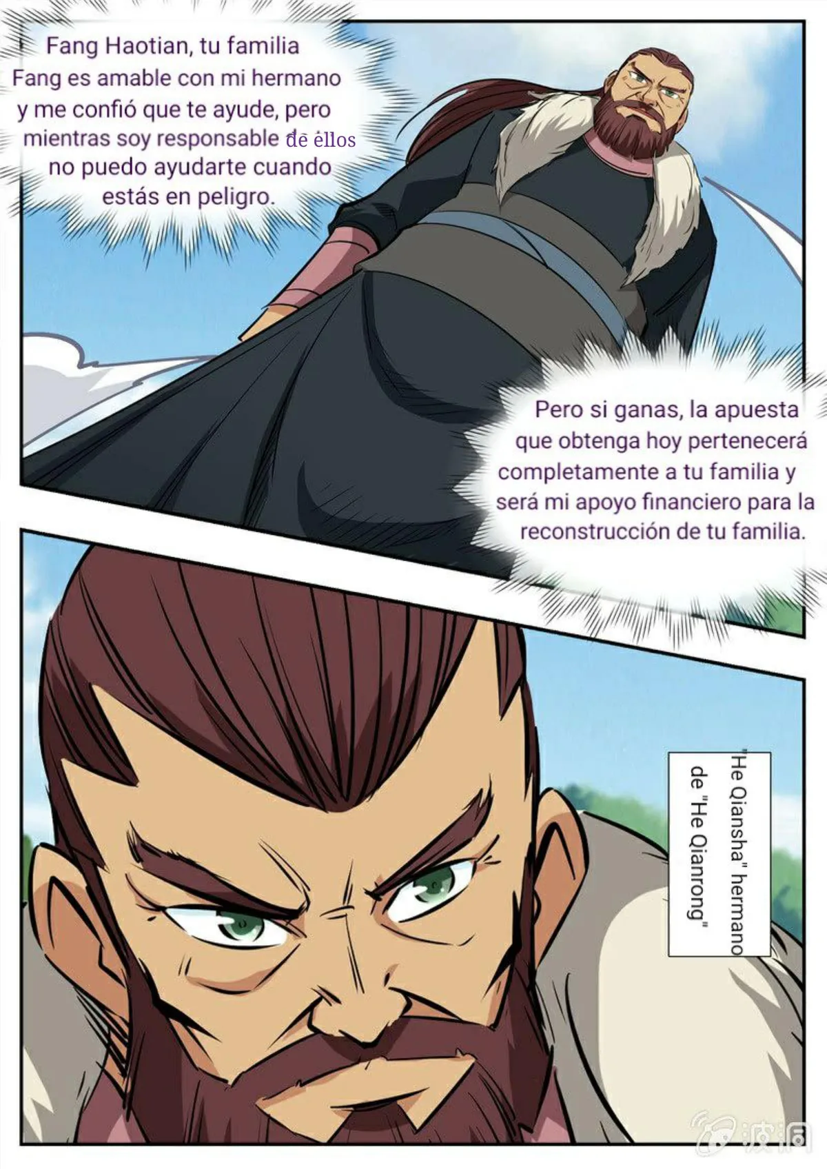 Greatest Sword Immortal Capítulo 198 en Línea - página 31
