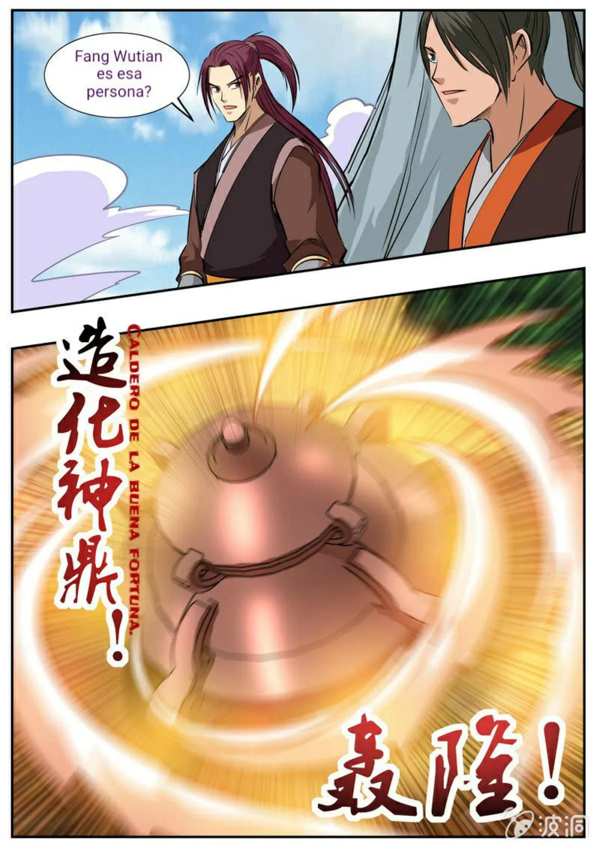 Greatest Sword Immortal Capítulo 198 en Línea - página 37