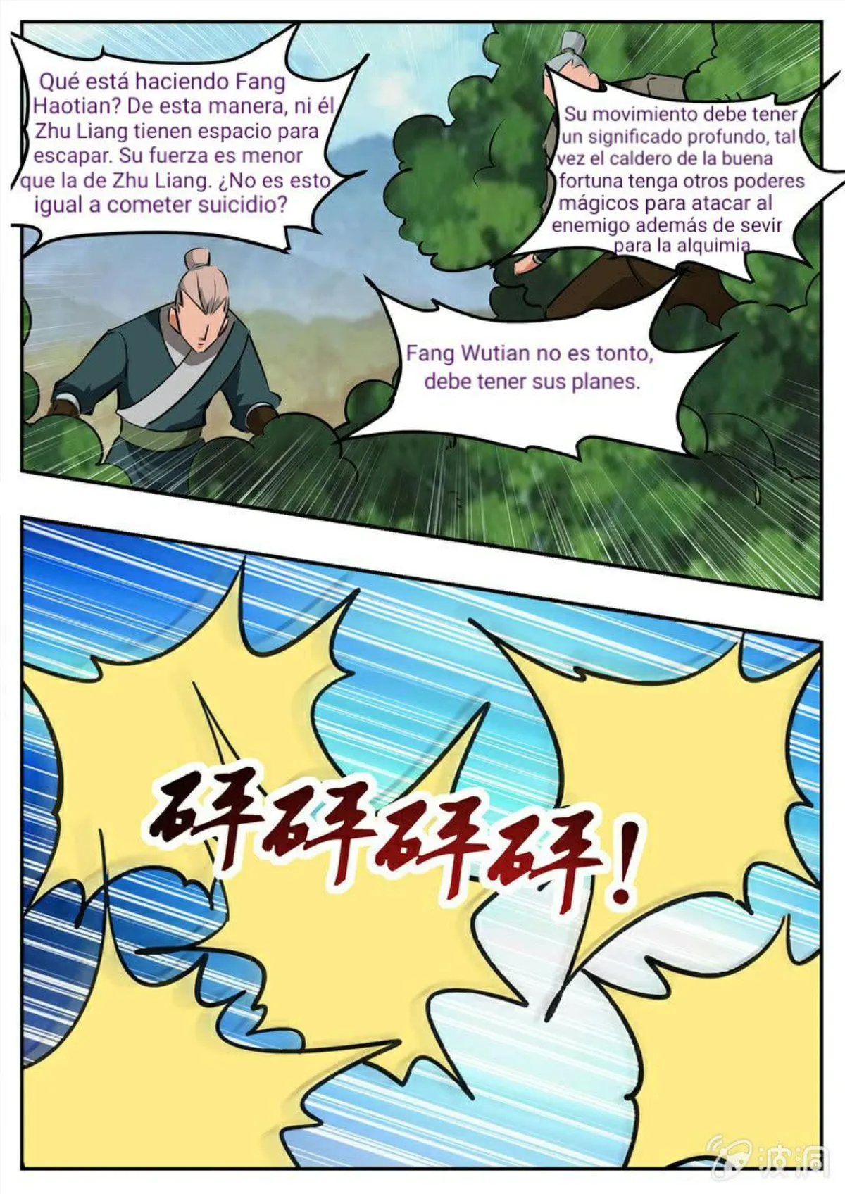 Greatest Sword Immortal Capítulo 198 en Línea - página 38