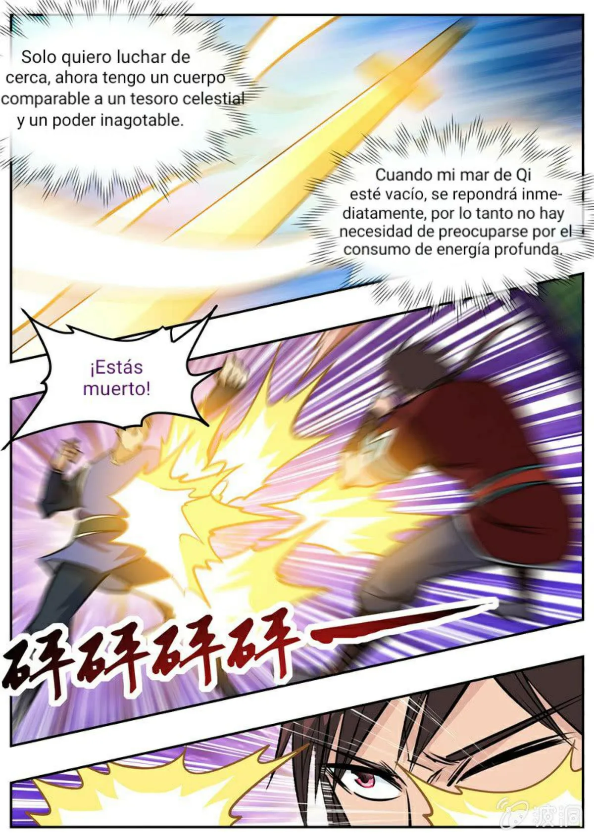 Greatest Sword Immortal Capítulo 198 en Línea - página 40