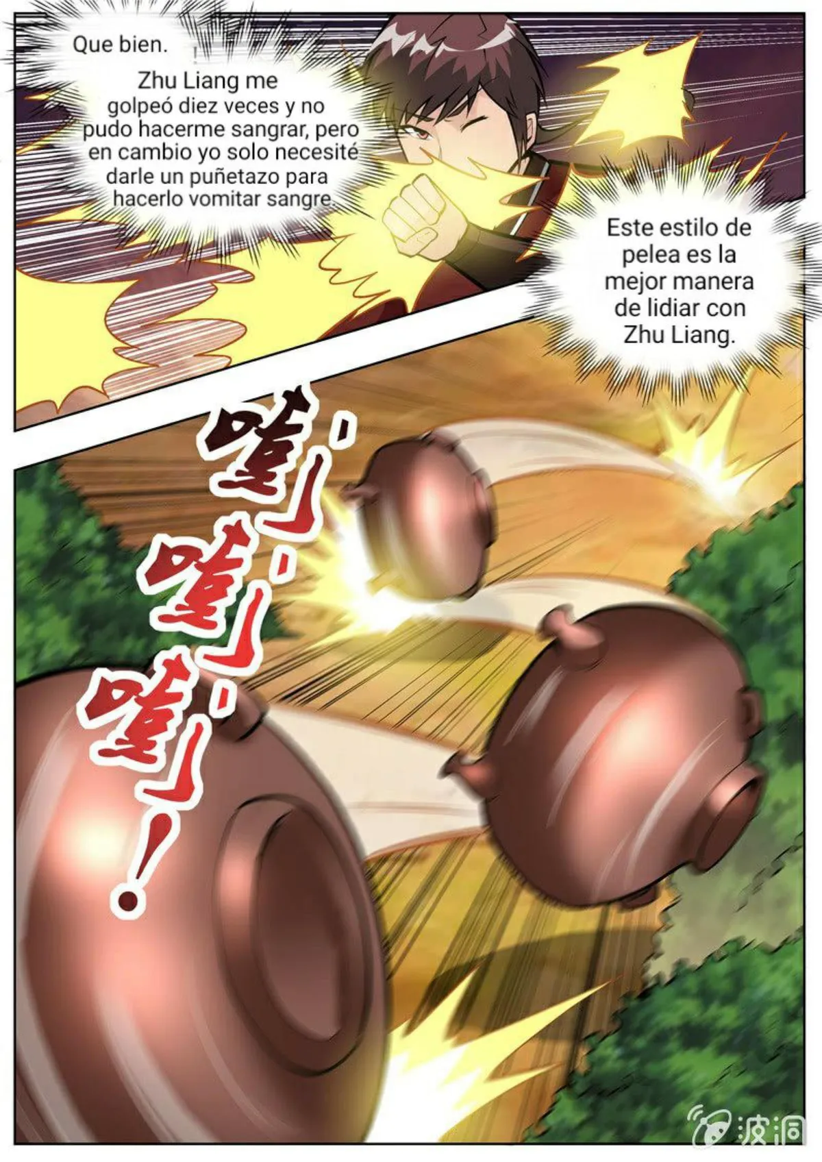 Greatest Sword Immortal Capítulo 199 en Línea - página 2