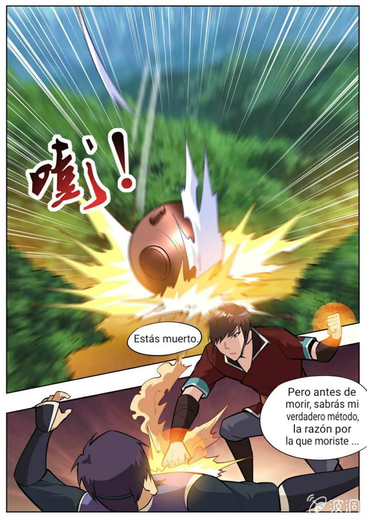 Greatest Sword Immortal Capítulo 199 en Línea - página 6