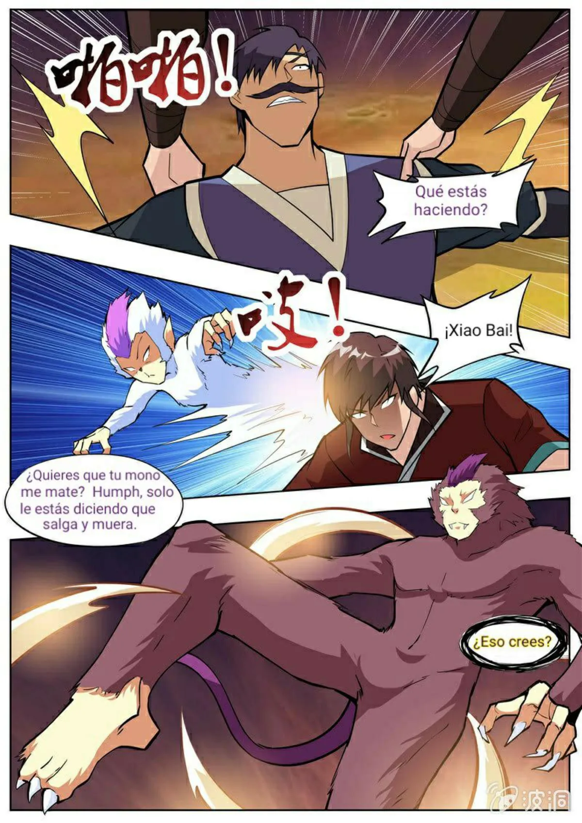 Greatest Sword Immortal Capítulo 199 en Línea - página 7