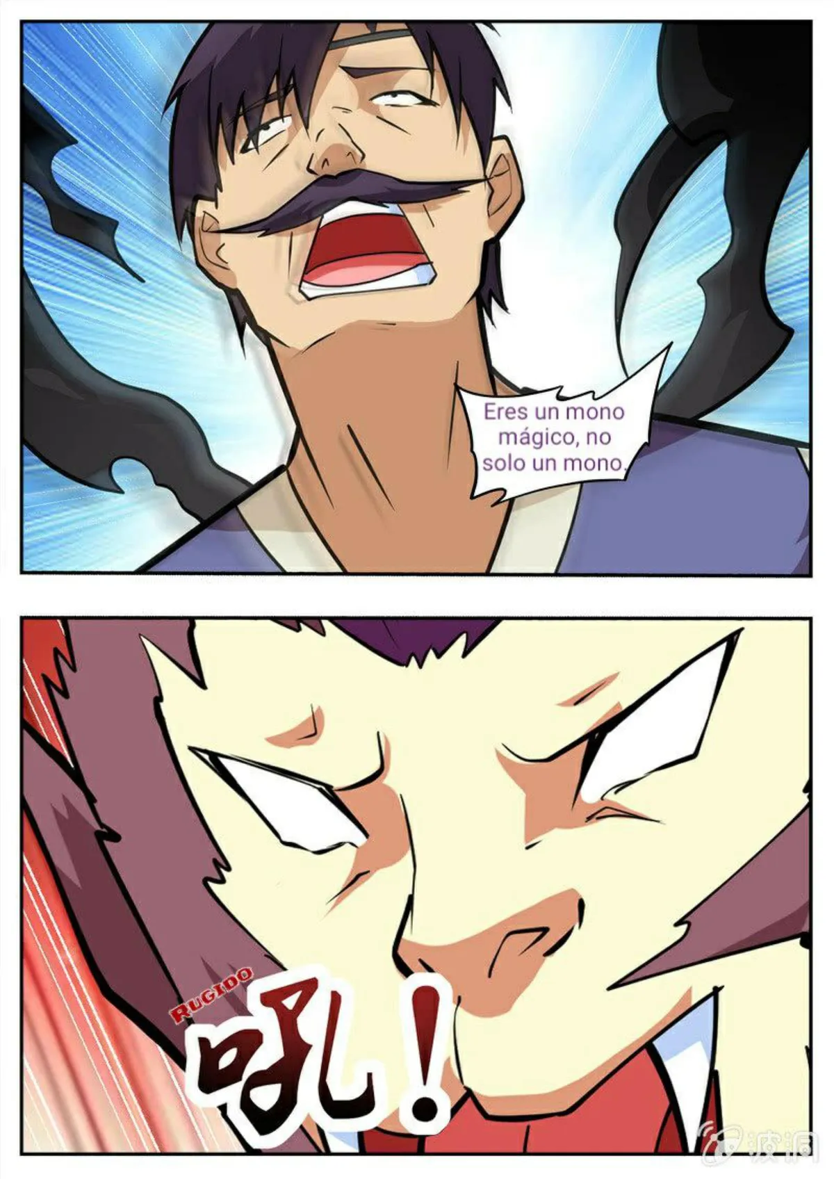 Greatest Sword Immortal Capítulo 199 en Línea - página 10