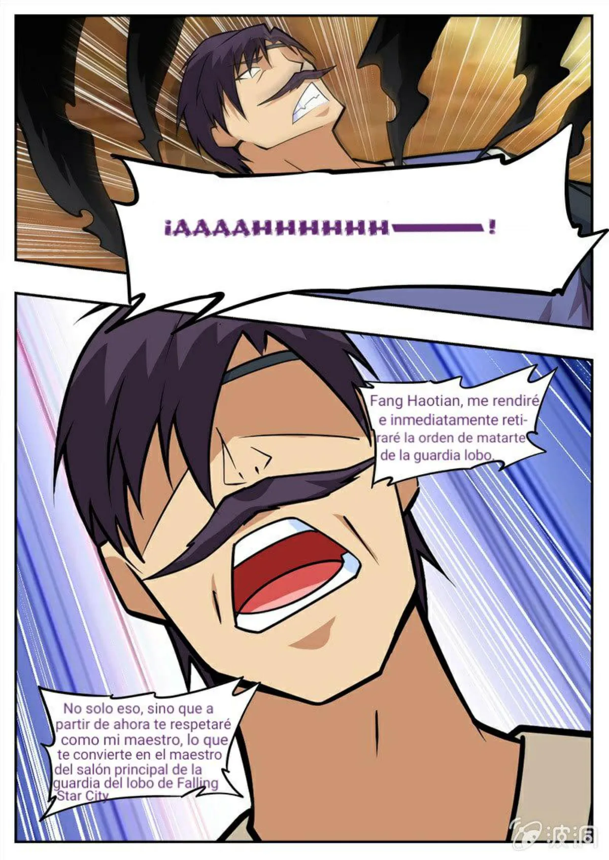 Greatest Sword Immortal Capítulo 199 en Línea - página 11