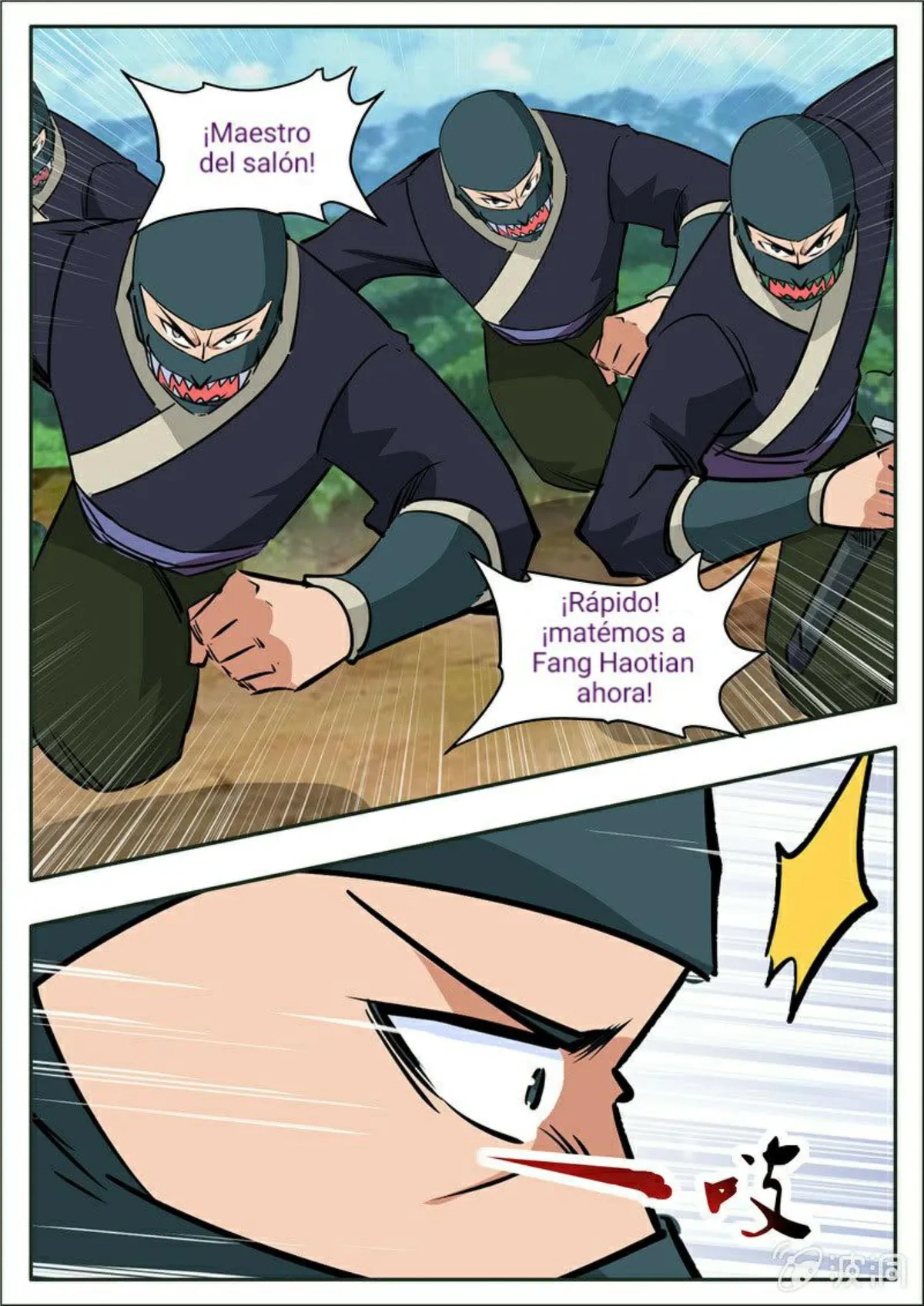 Greatest Sword Immortal Capítulo 199 en Línea - página 20