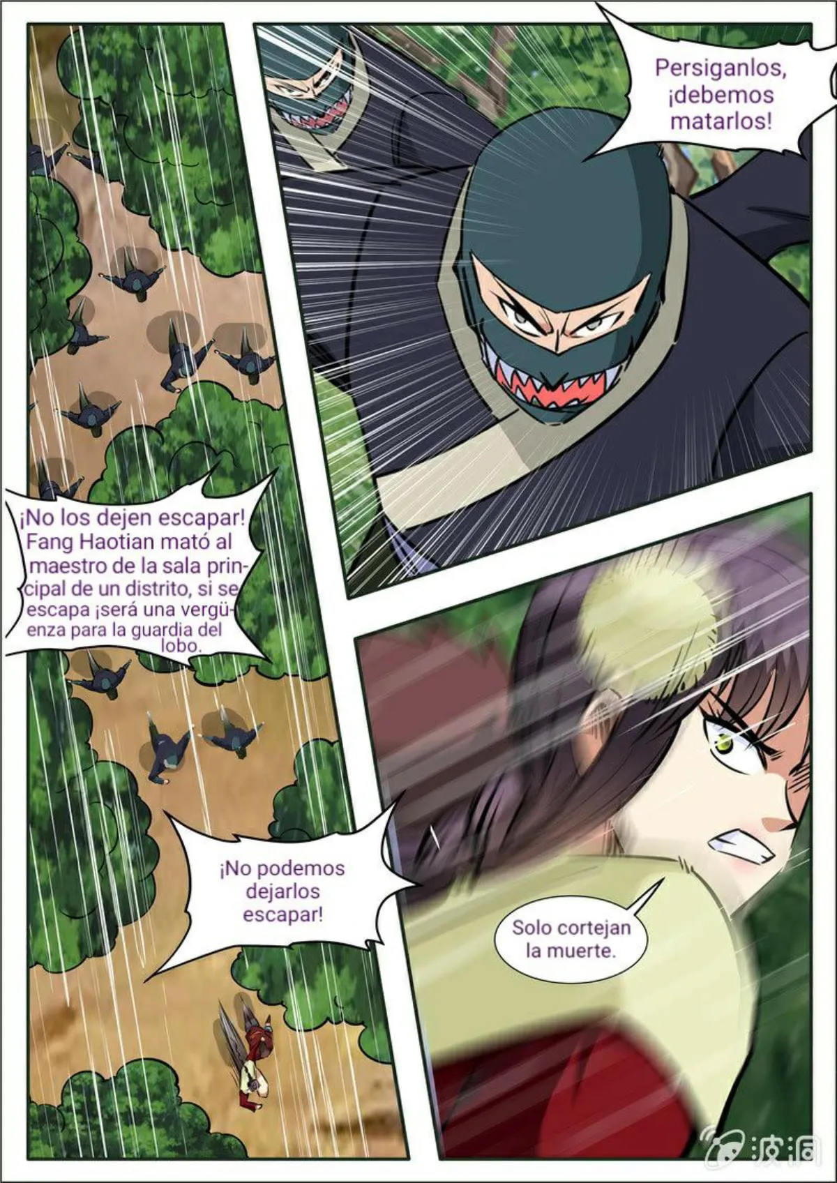 Greatest Sword Immortal Capítulo 199 en Línea - página 22