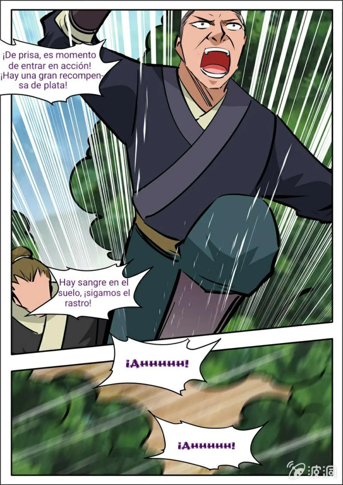 Greatest Sword Immortal Capítulo 199 en Línea - página 24