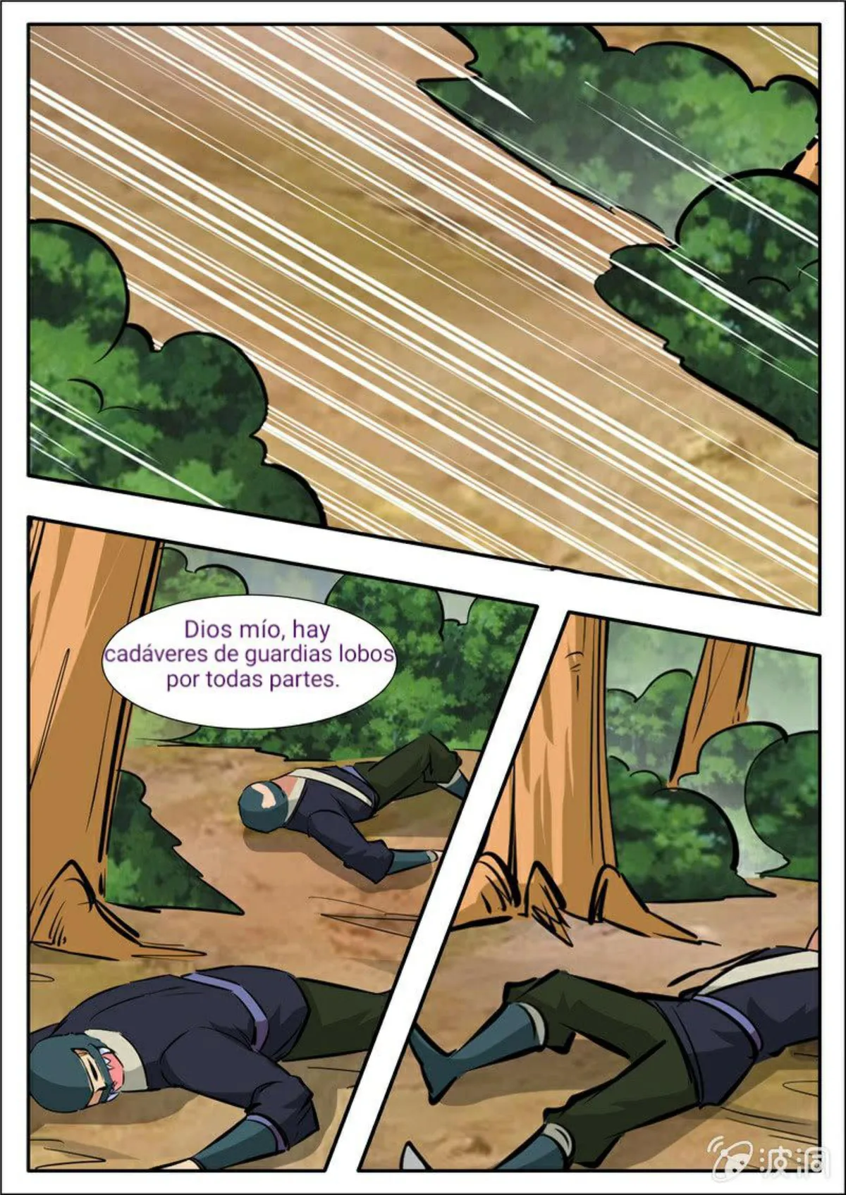 Greatest Sword Immortal Capítulo 199 en Línea - página 25