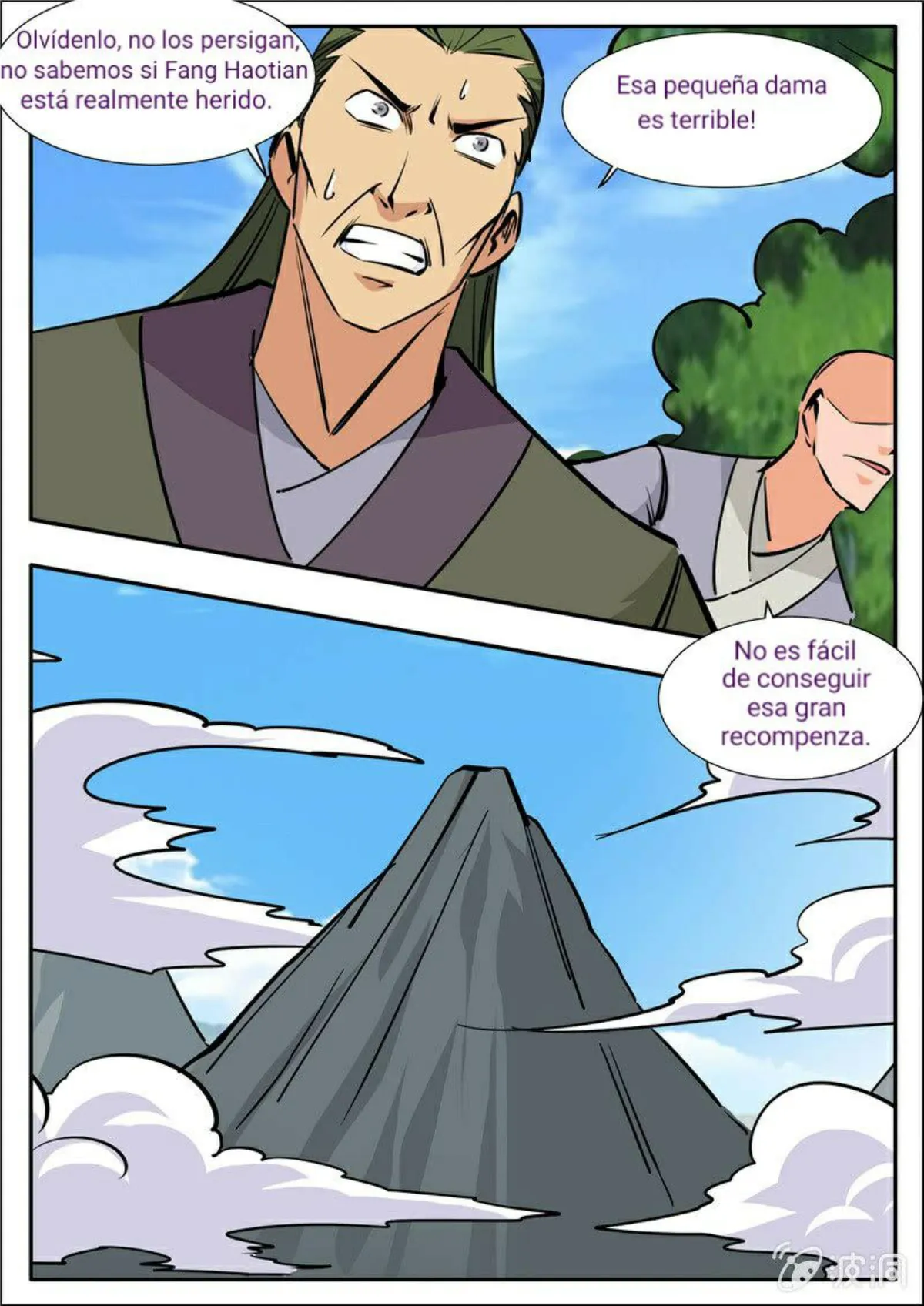 Greatest Sword Immortal Capítulo 199 en Línea - página 26