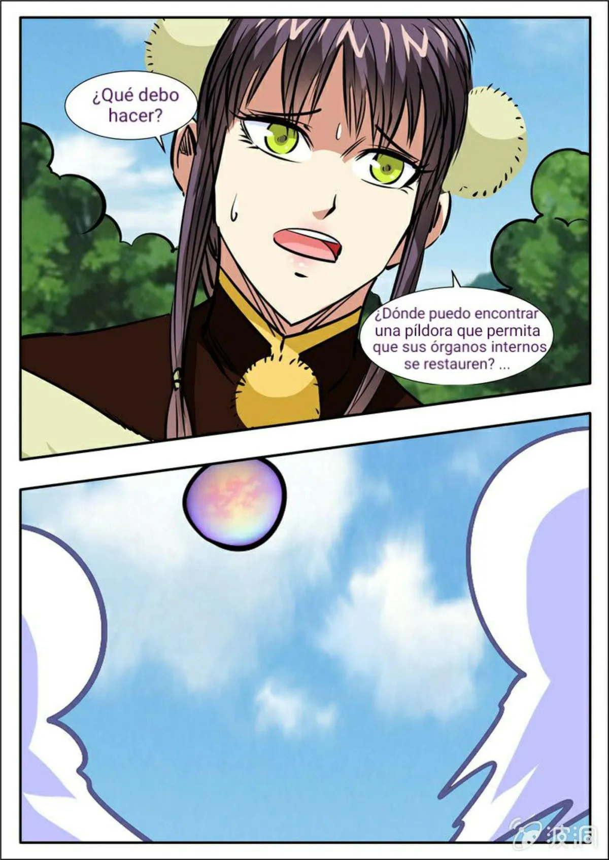 Greatest Sword Immortal Capítulo 199 en Línea - página 28