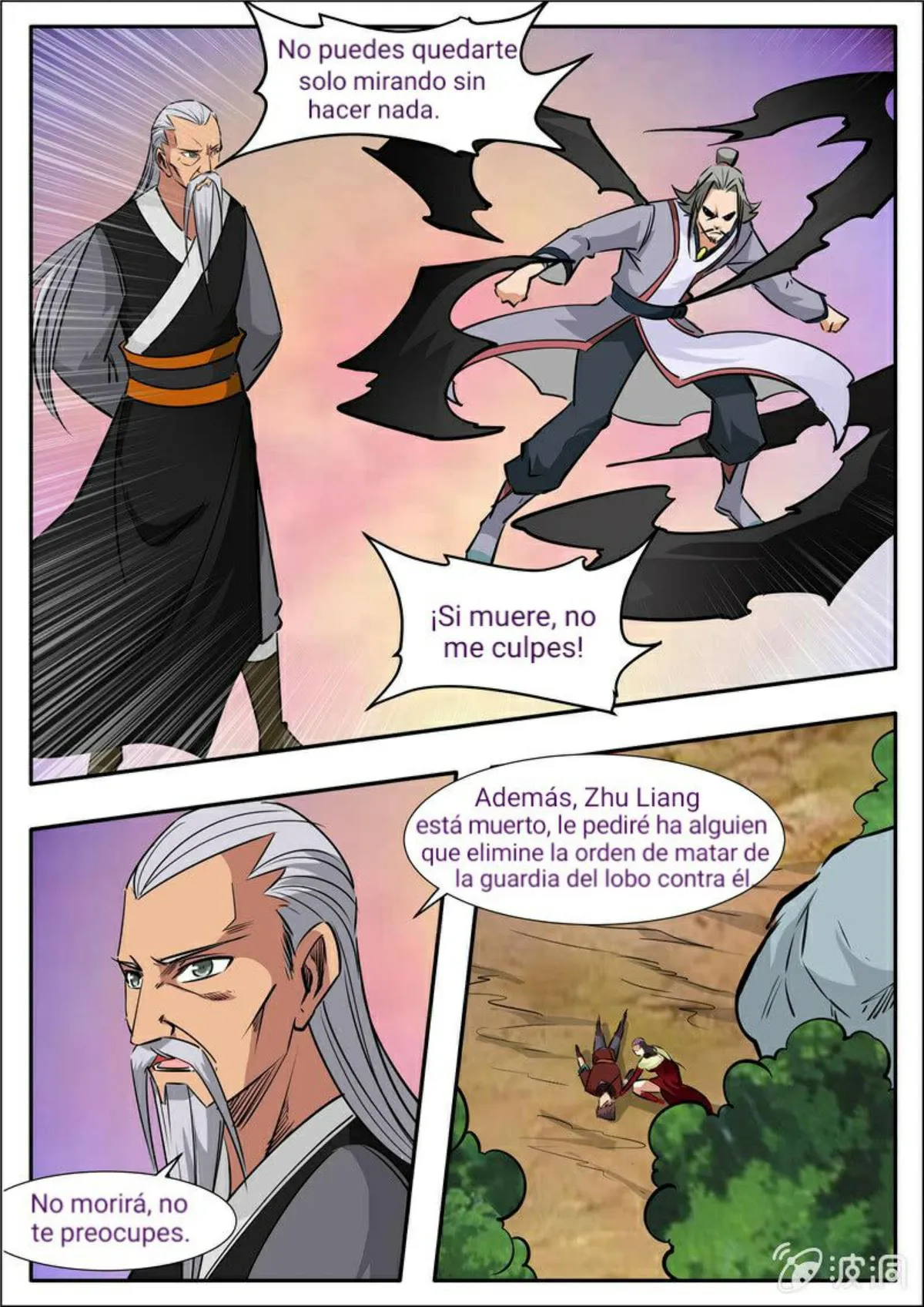 Greatest Sword Immortal Capítulo 199 en Línea - página 29