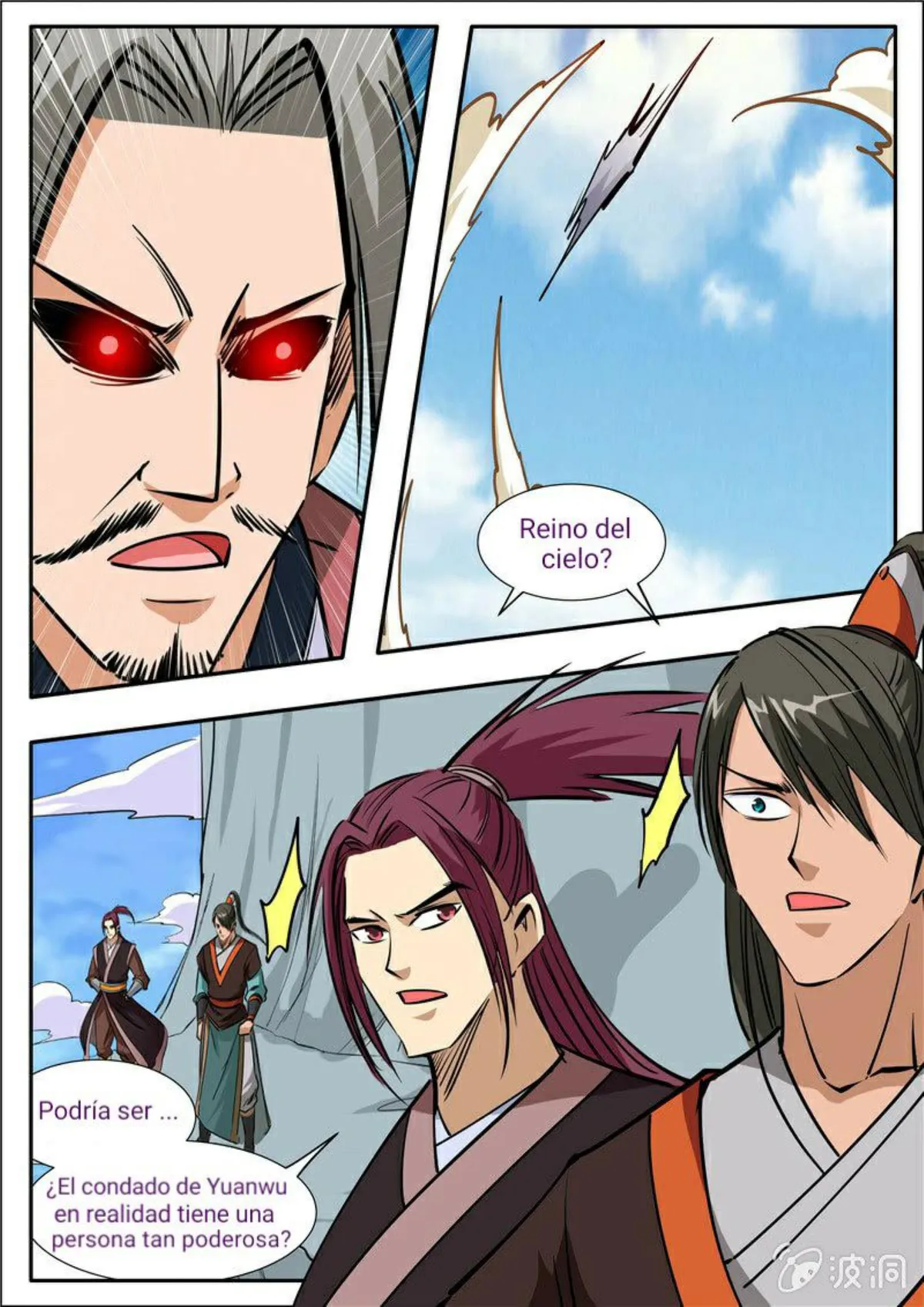 Greatest Sword Immortal Capítulo 199 en Línea - página 31