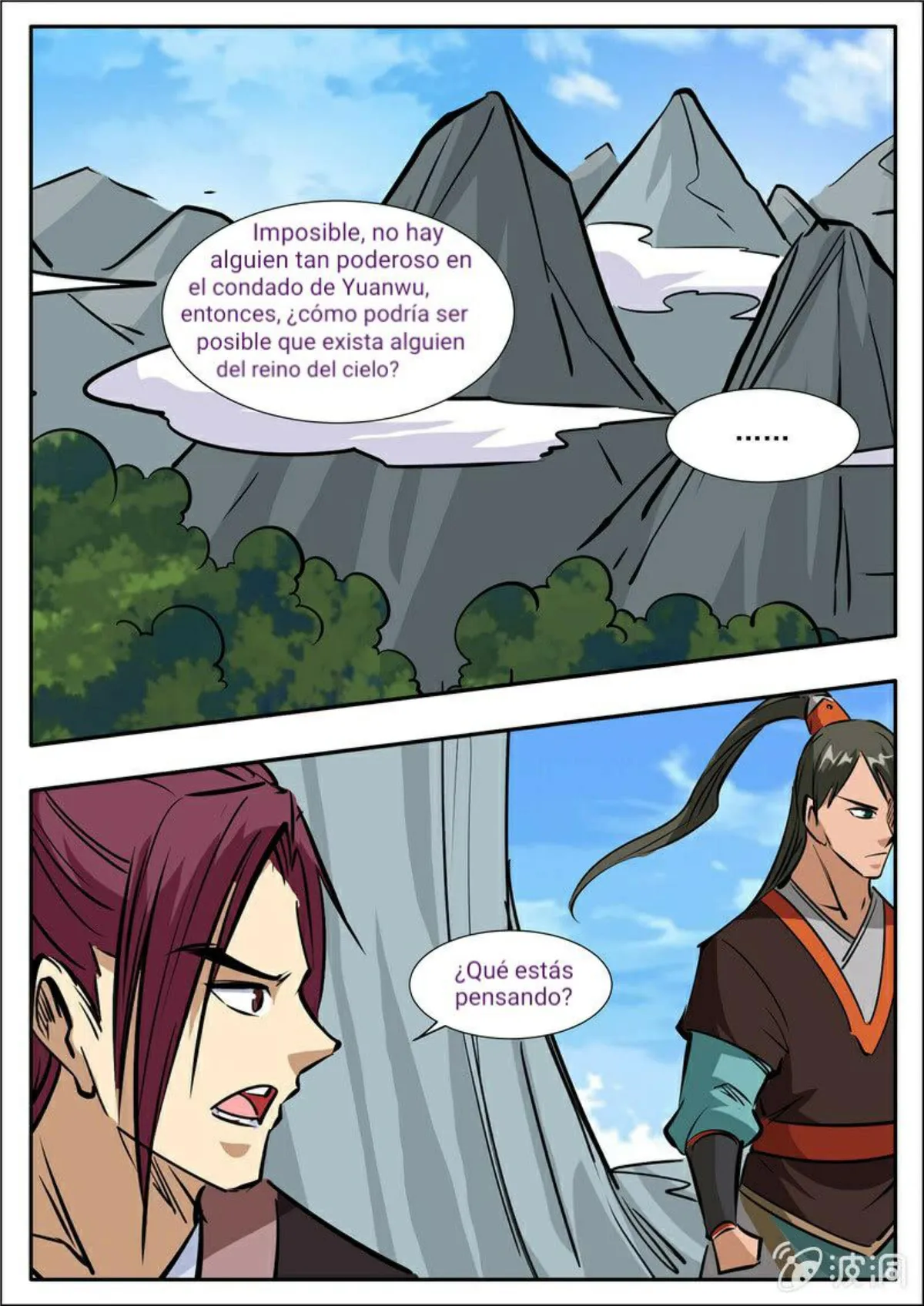 Greatest Sword Immortal Capítulo 199 en Línea - página 32
