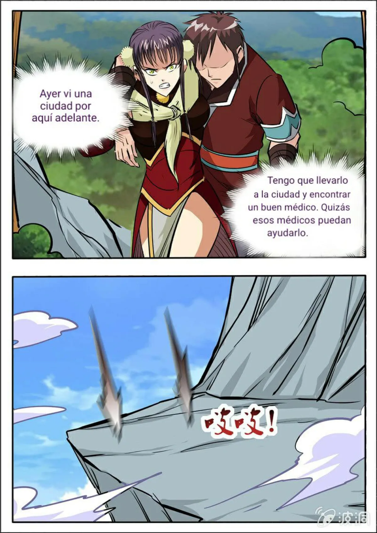 Greatest Sword Immortal Capítulo 199 en Línea - página 35