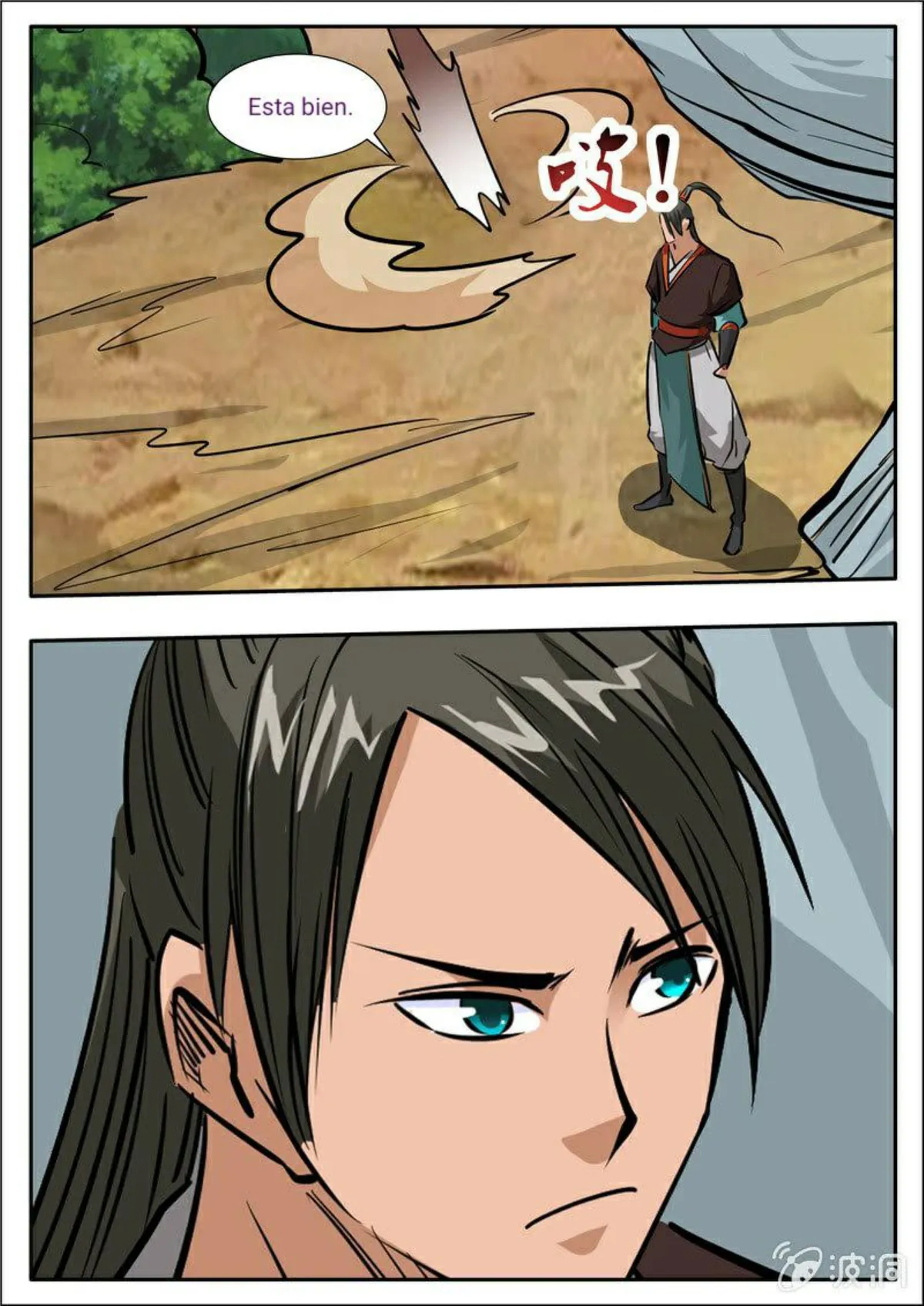 Greatest Sword Immortal Capítulo 199 en Línea - página 39