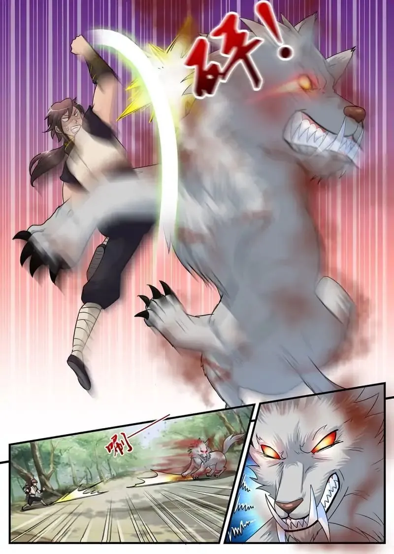 Greatest Sword Immortal Capítulo 2 en Línea - página 14