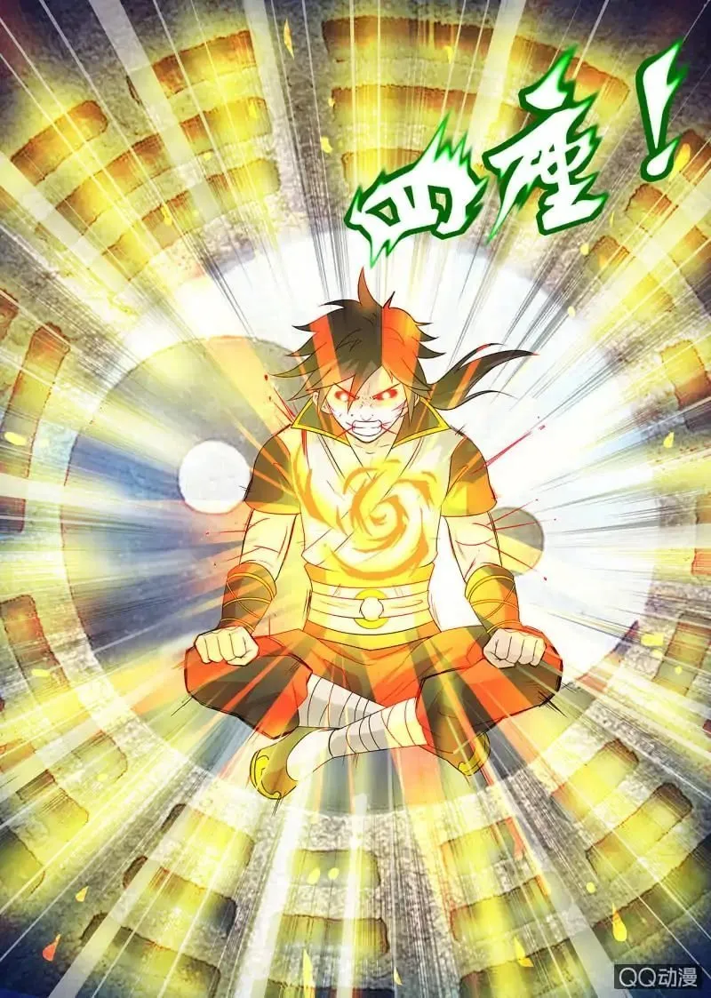 Greatest Sword Immortal Capítulo 2 en Línea - página 23
