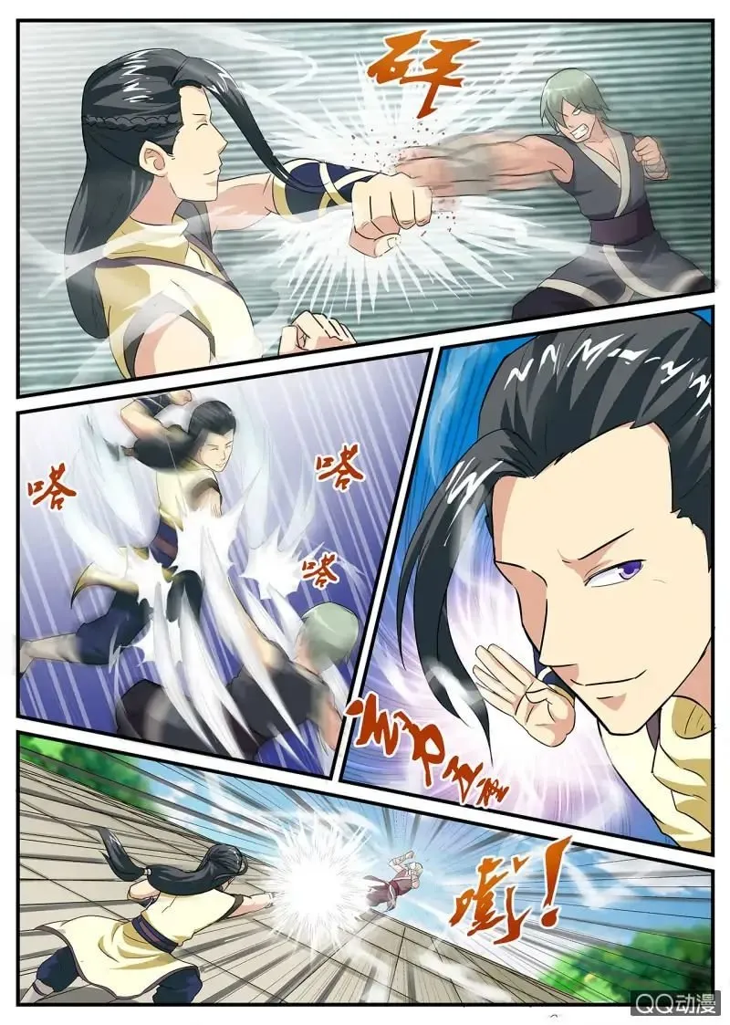 Greatest Sword Immortal Capítulo 2 en Línea - página 28