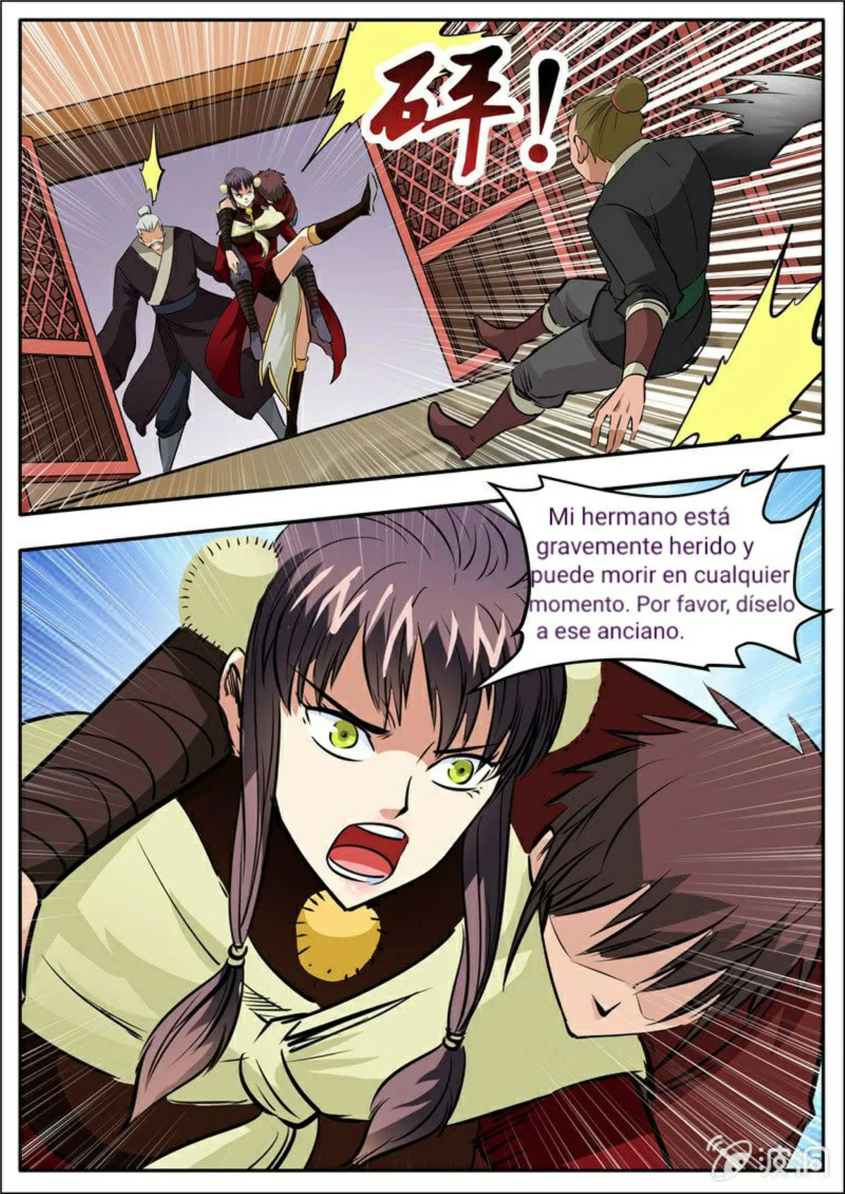 Greatest Sword Immortal Capítulo 201 en Línea - página 1