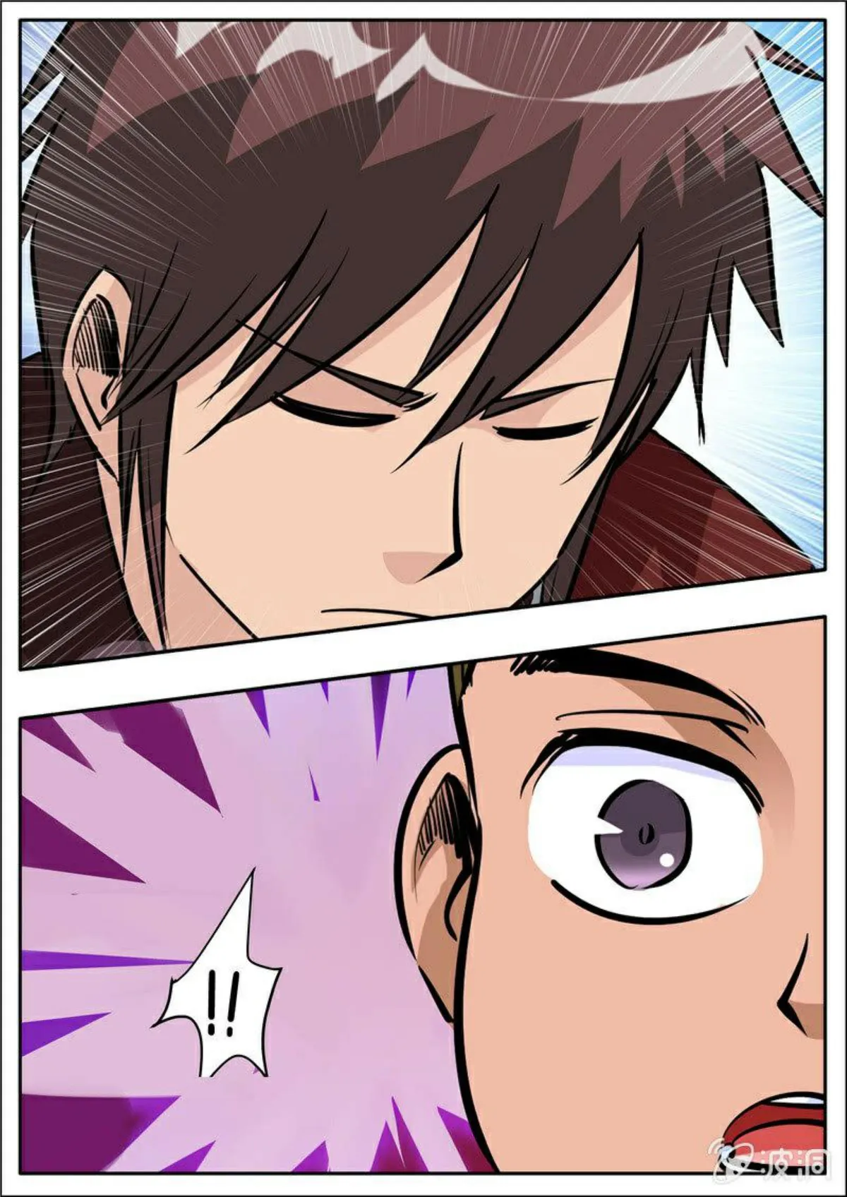 Greatest Sword Immortal Capítulo 201 en Línea - página 4