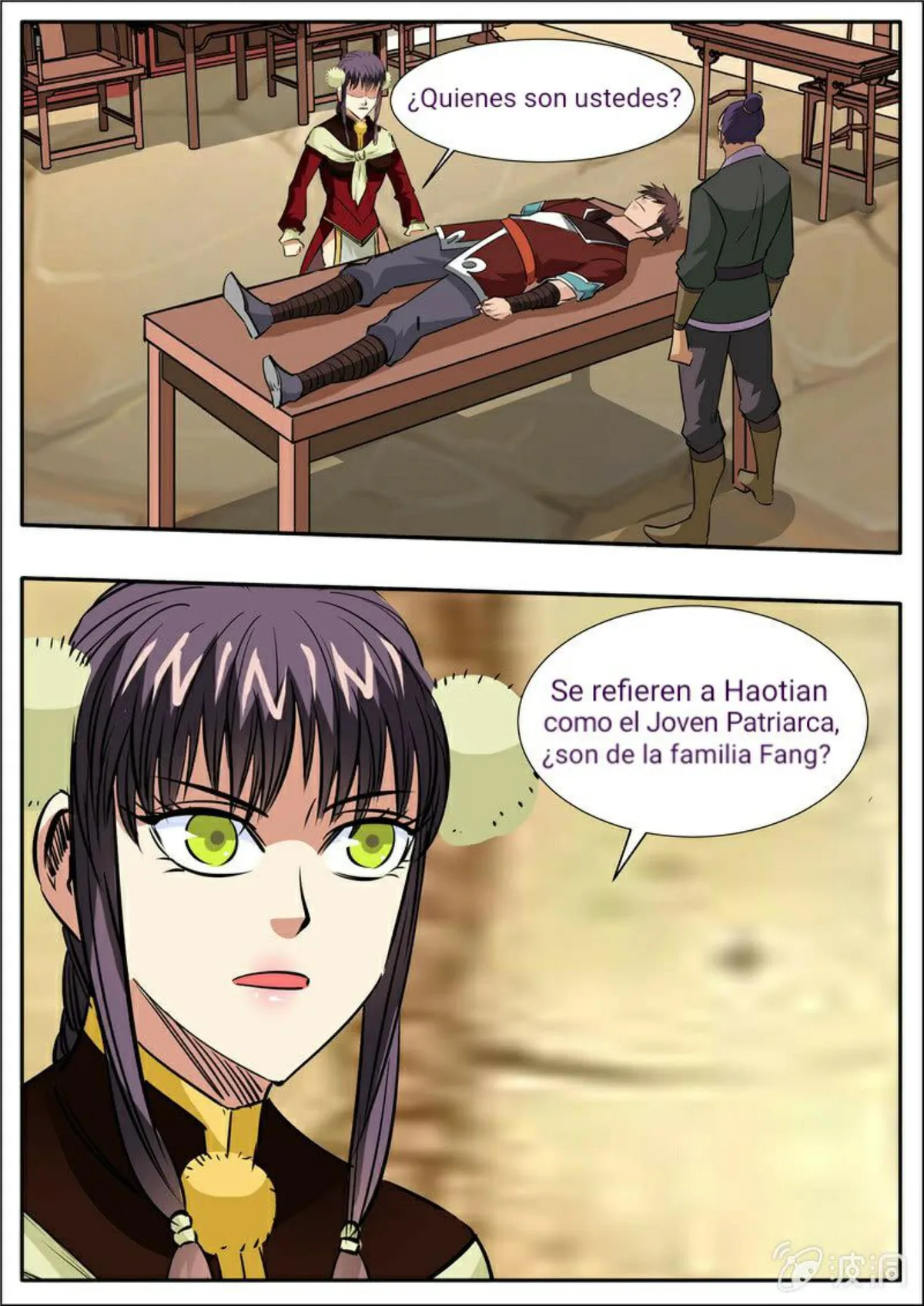 Greatest Sword Immortal Capítulo 201 en Línea - página 9