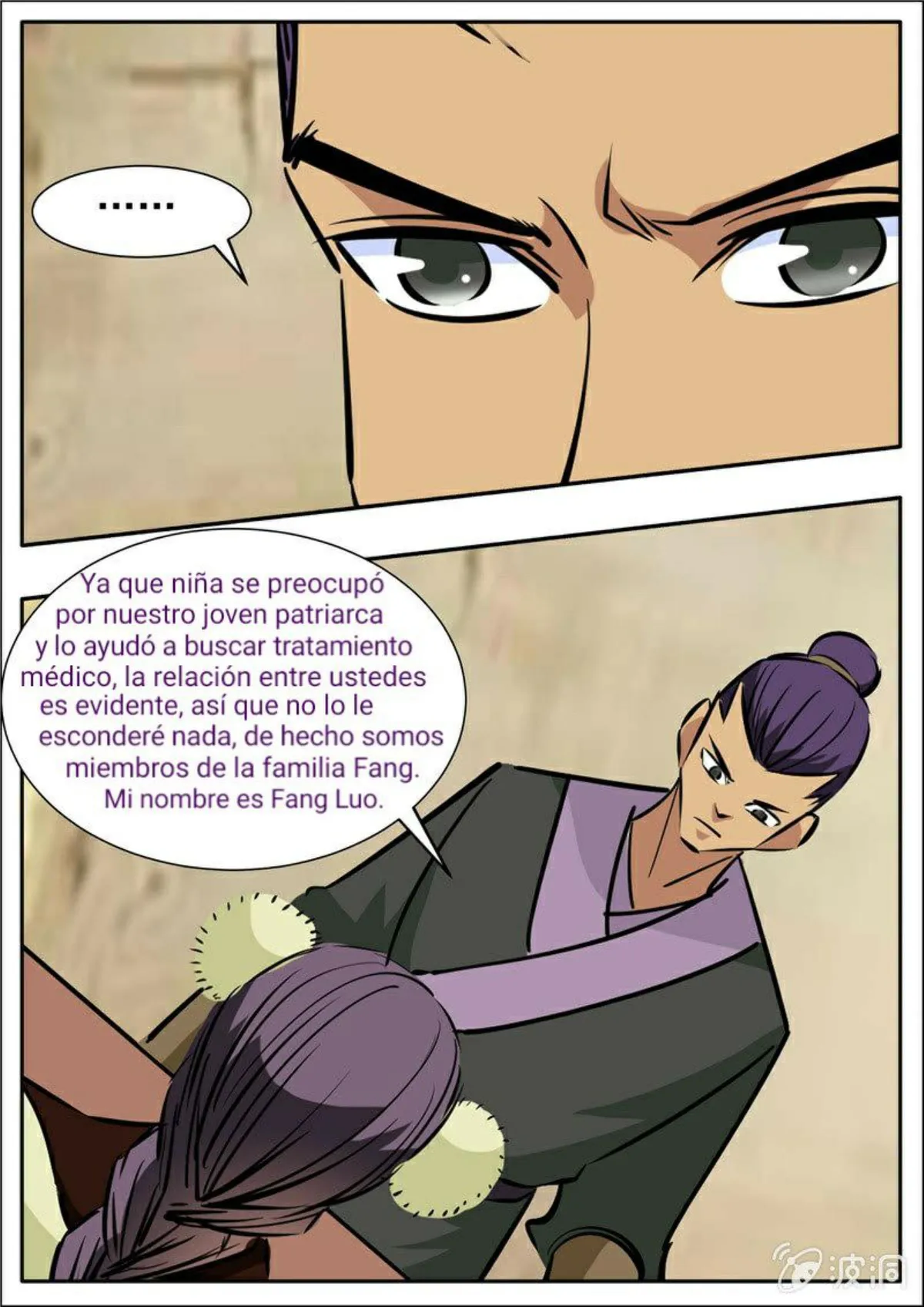 Greatest Sword Immortal Capítulo 201 en Línea - página 10